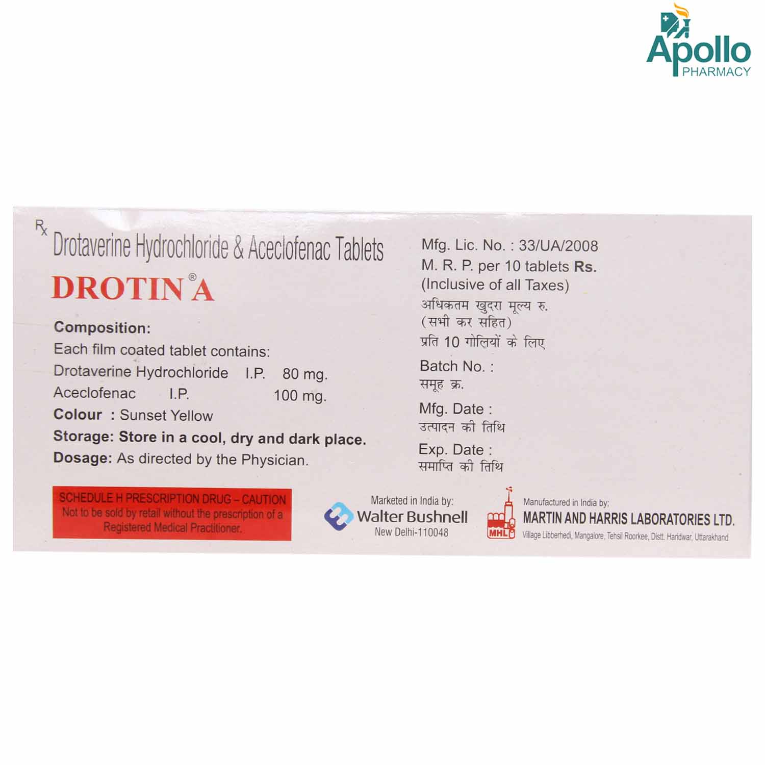 Drotin A Tablet 10's, Pack of 10 TABLETS Drotin A Tablet 10's, Pack of 10 TABLETS