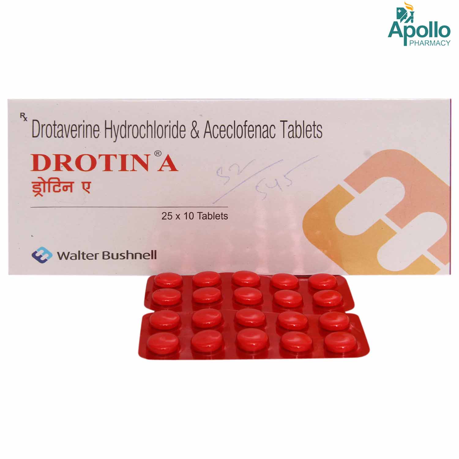 Drotin A Tablet 10's, Pack of 10 TABLETS Drotin A Tablet 10's, Pack of 10 TABLETS