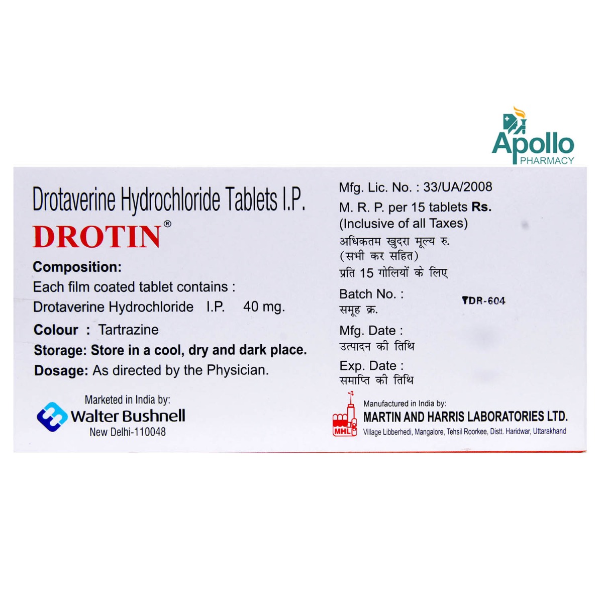 Drotin Tablet 15's, Pack of 15 TABLETS Drotin Tablet 15's, Pack of 15 TABLETS