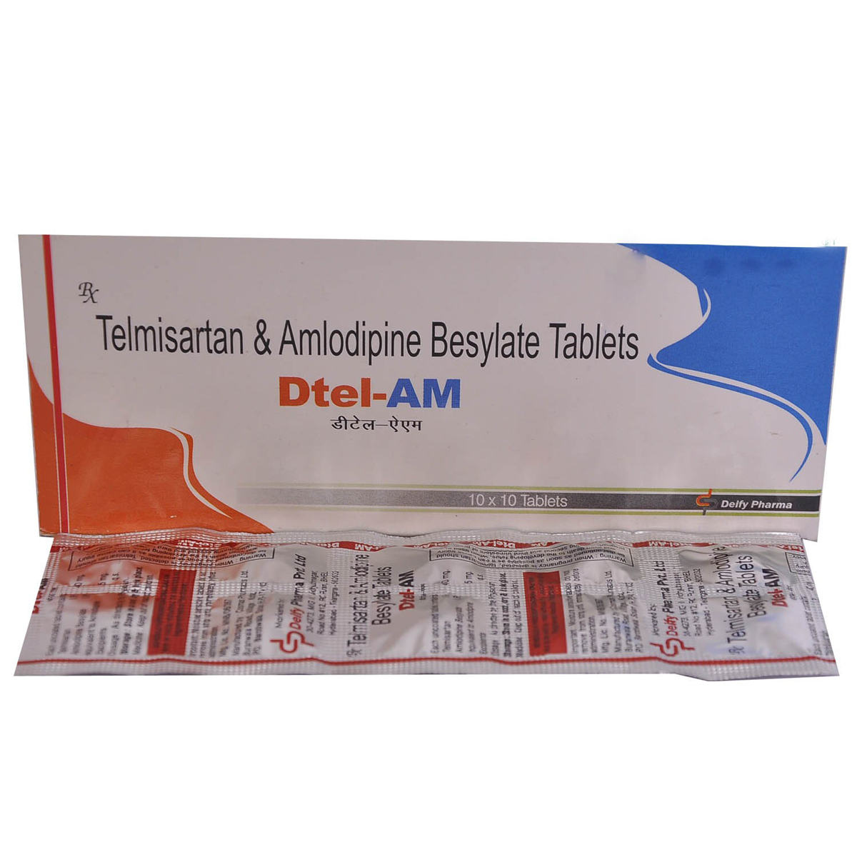 DTEL AM TABLET 10'S , Pack of 10 DTEL AM TABLET 10'S , Pack of 10