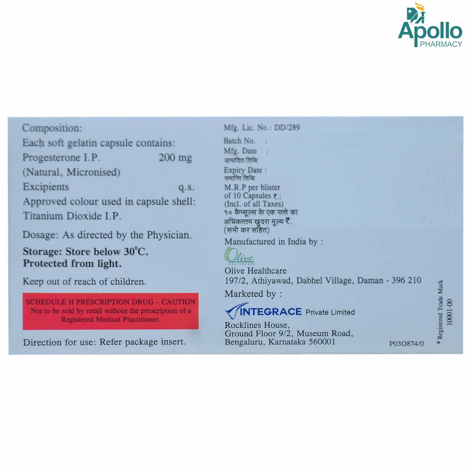 Dubagest 20 Capsule 10's, Pack of 10 CapsuleS Dubagest 20 Capsule 10's, Pack of 10 CapsuleS