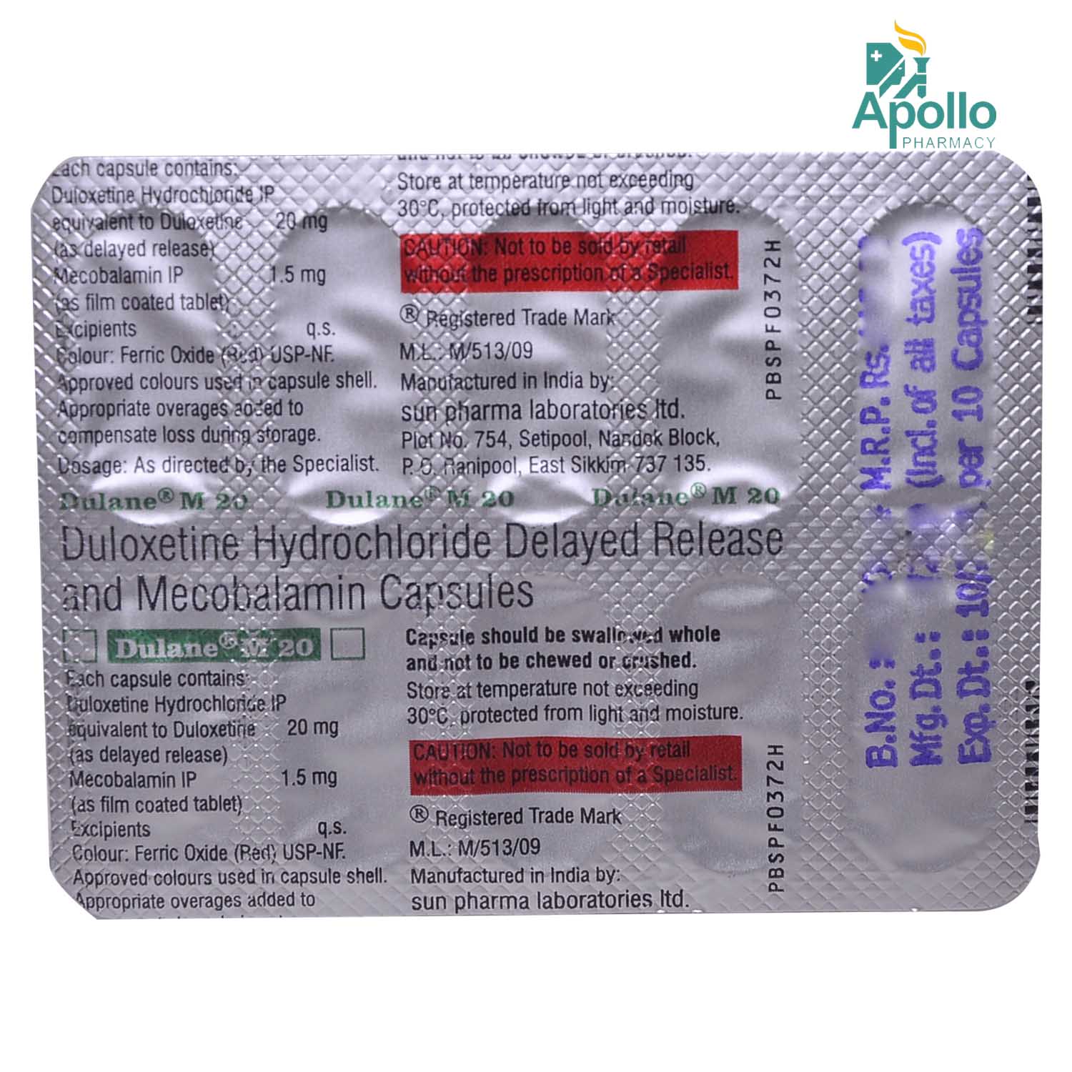 Dulane M 20 Capsule 10's, Pack of 10 CAPSULES Dulane M 20 Capsule 10's, Pack of 10 CAPSULES