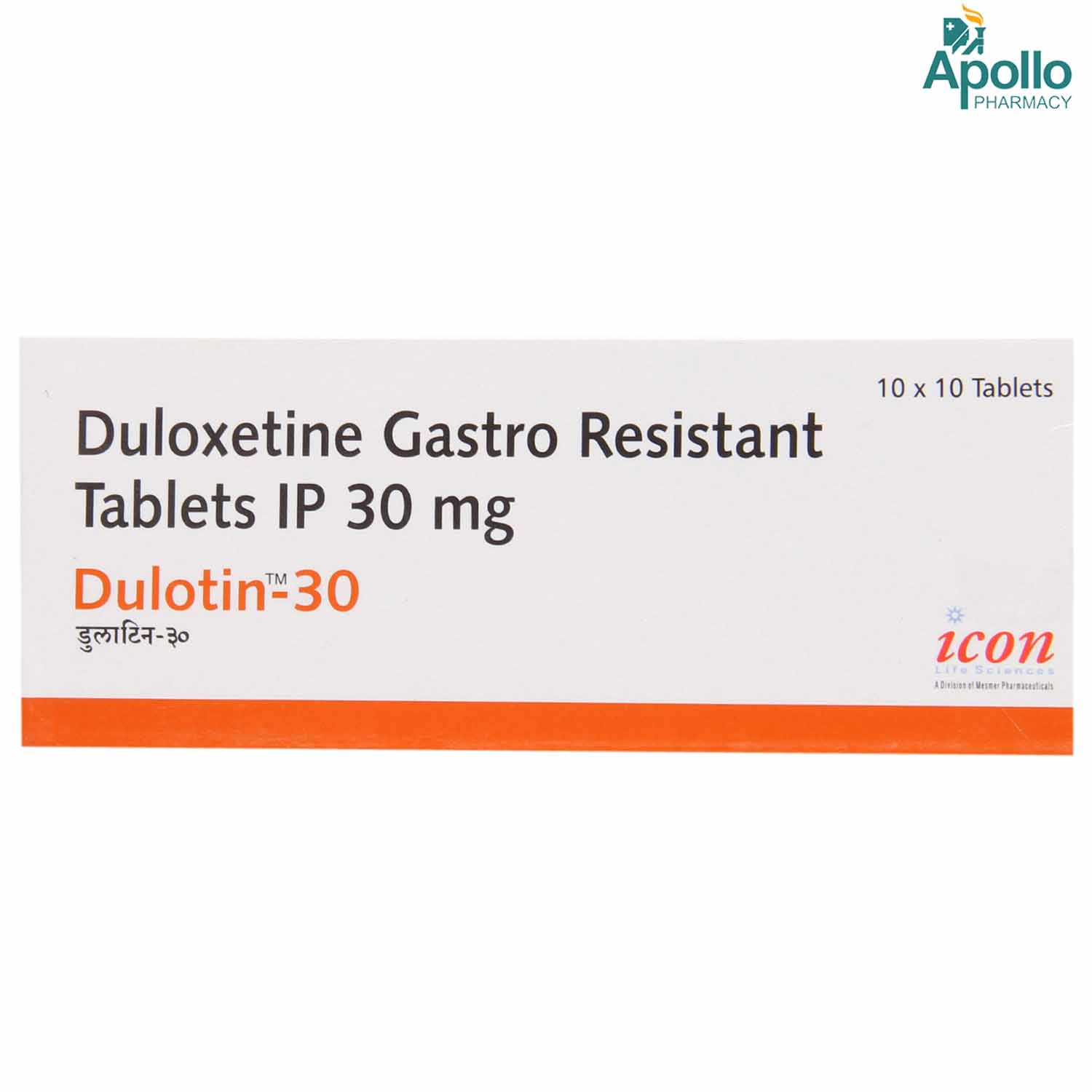 Dulotin 30 Tablet 10's, Pack of 10 TabletS Dulotin 30 Tablet 10's, Pack of 10 TabletS