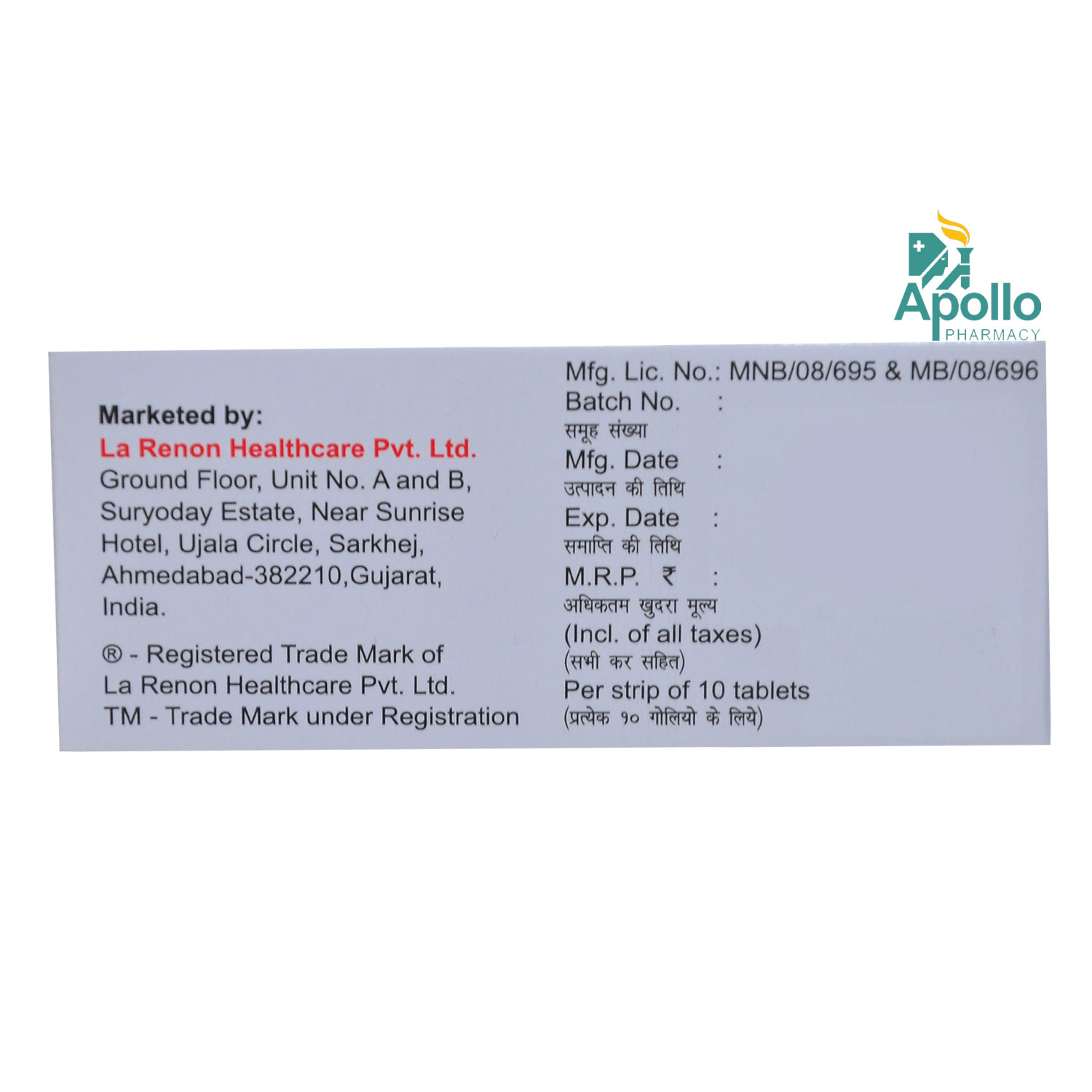 Duloren 30 Tablet 10's, Pack of 10 TABLETS Duloren 30 Tablet 10's, Pack of 10 TABLETS