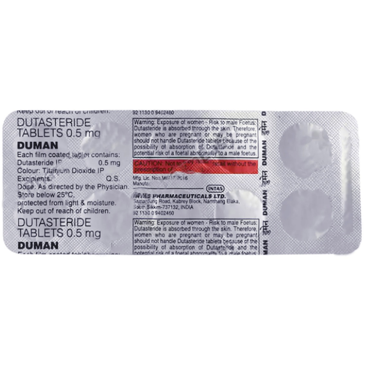 Duman Tablet 10's, Pack of 10 TABLETS Duman Tablet 10's, Pack of 10 TABLETS