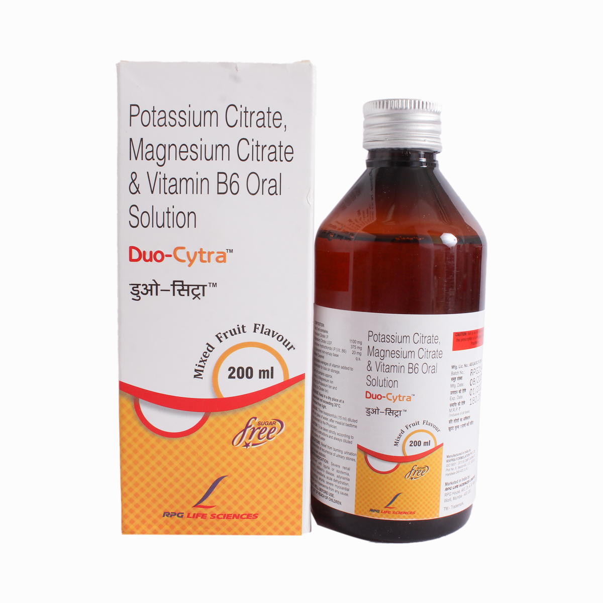 Buy Duo-Cytra 200Ml Solution Online