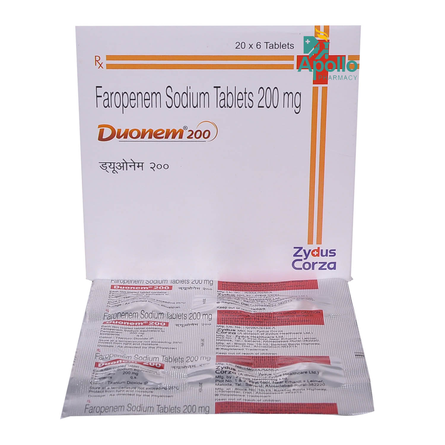 Duonem 200 Tablet 6's, Pack of 6 TABLETS Duonem 200 Tablet 6's, Pack of 6 TABLETS