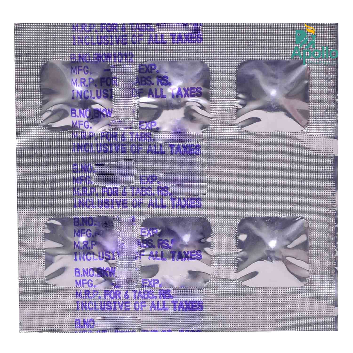 Duonem 200 Tablet 6's, Pack of 6 TABLETS Duonem 200 Tablet 6's, Pack of 6 TABLETS