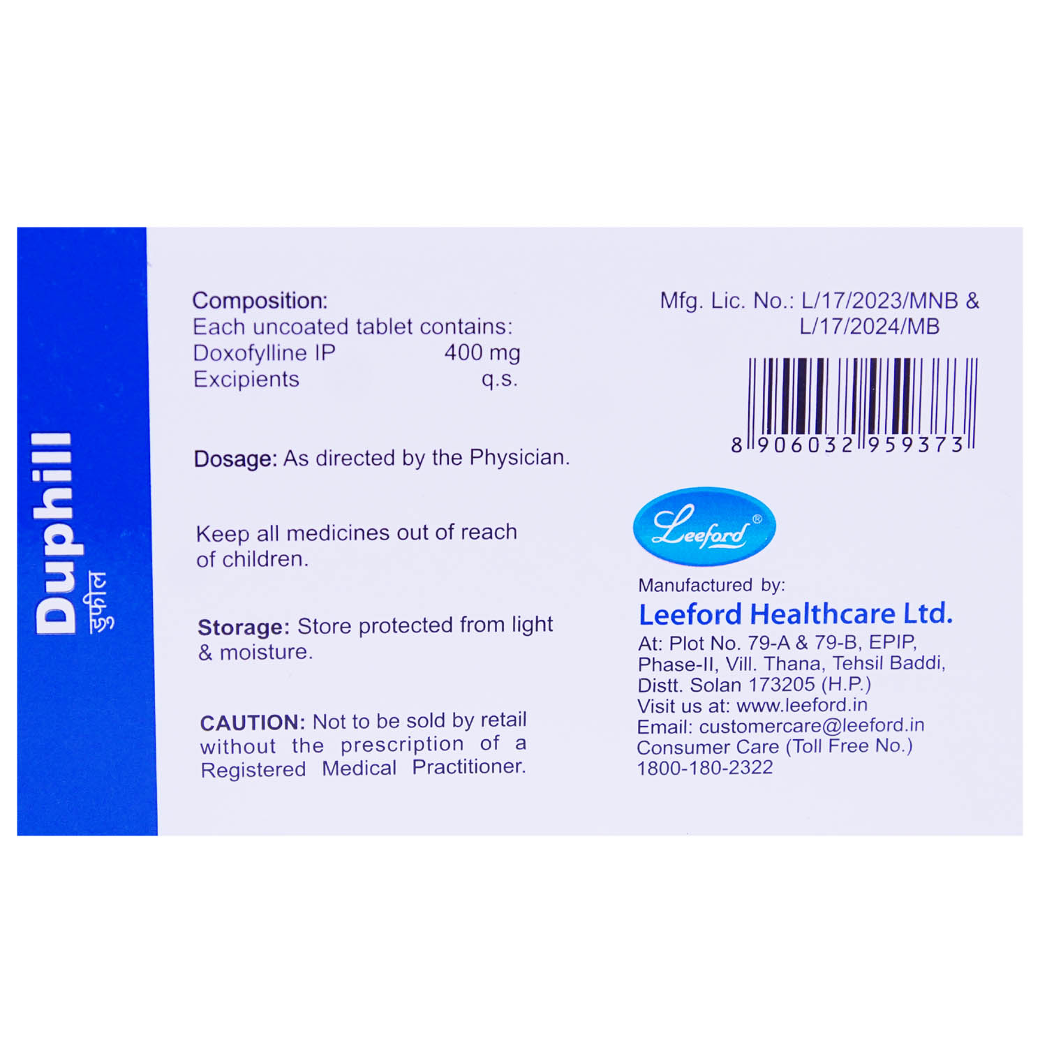 Duphill Tablet 10's, Pack of 10 TABLETS Duphill Tablet 10's, Pack of 10 TABLETS