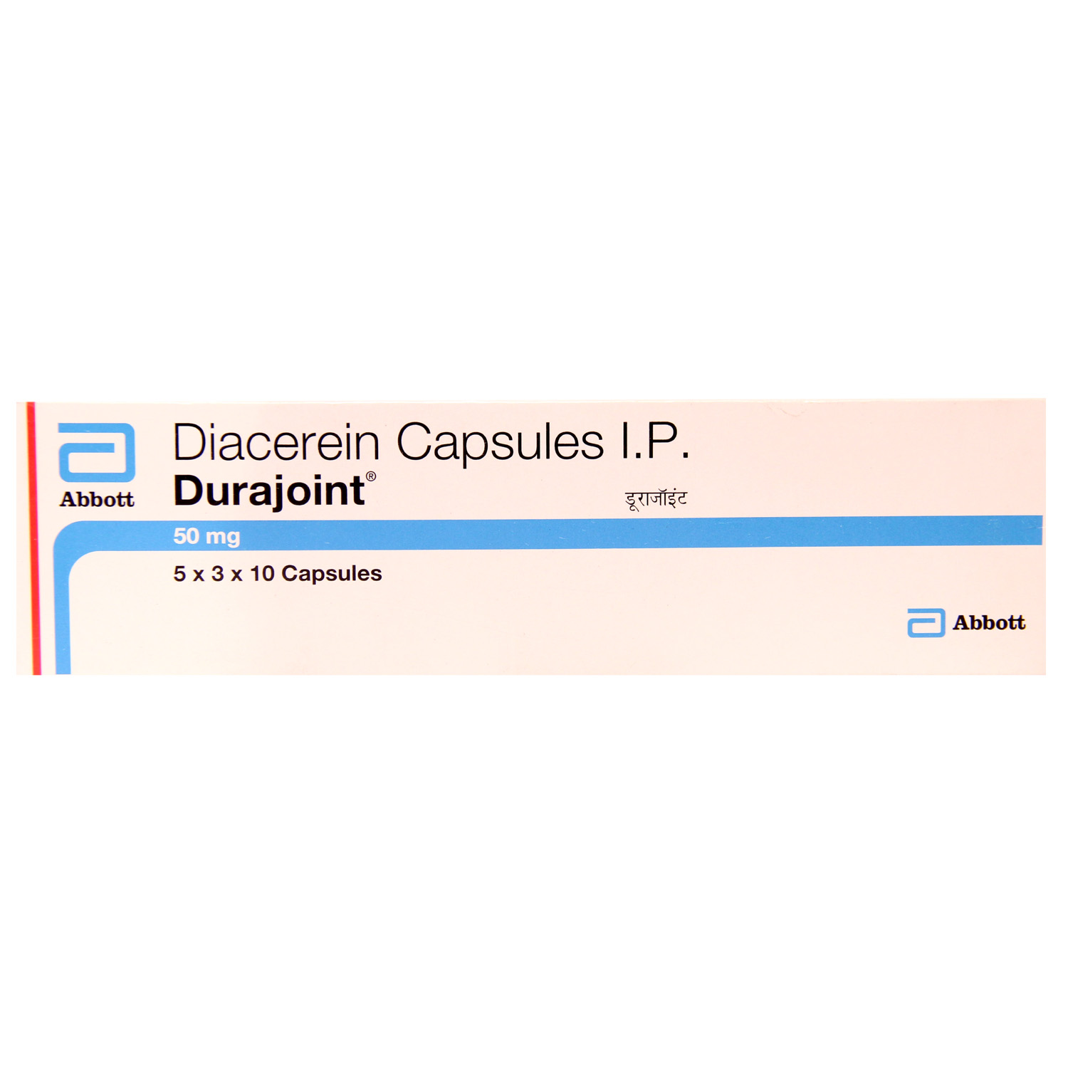 Durajoint Capsule 10's, Pack of 10 CAPSULES Durajoint Capsule 10's, Pack of 10 CAPSULES