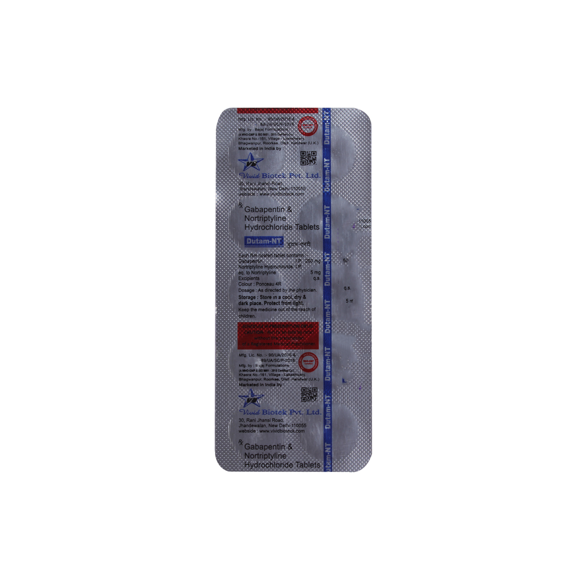 Dutam-NT Tablet 10's, Pack of 10 TabletS Dutam-NT Tablet 10's, Pack of 10 TabletS