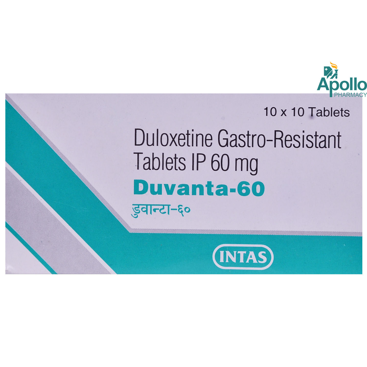 Duvanta 60 Tablet 10's, Pack of 10 TABLETS Duvanta 60 Tablet 10's, Pack of 10 TABLETS