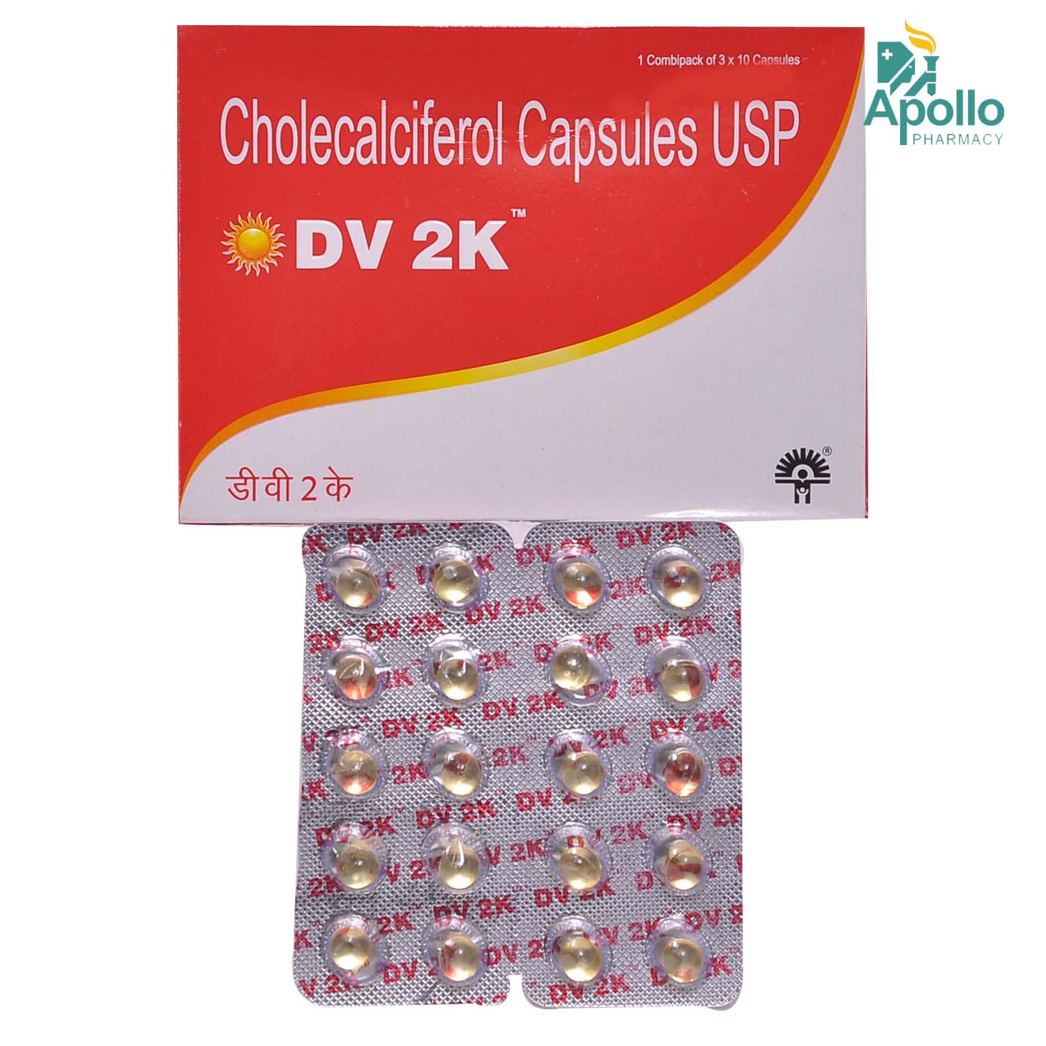 DV 2K Capsule 10's, Pack of 10 DV 2K Capsule 10's, Pack of 10