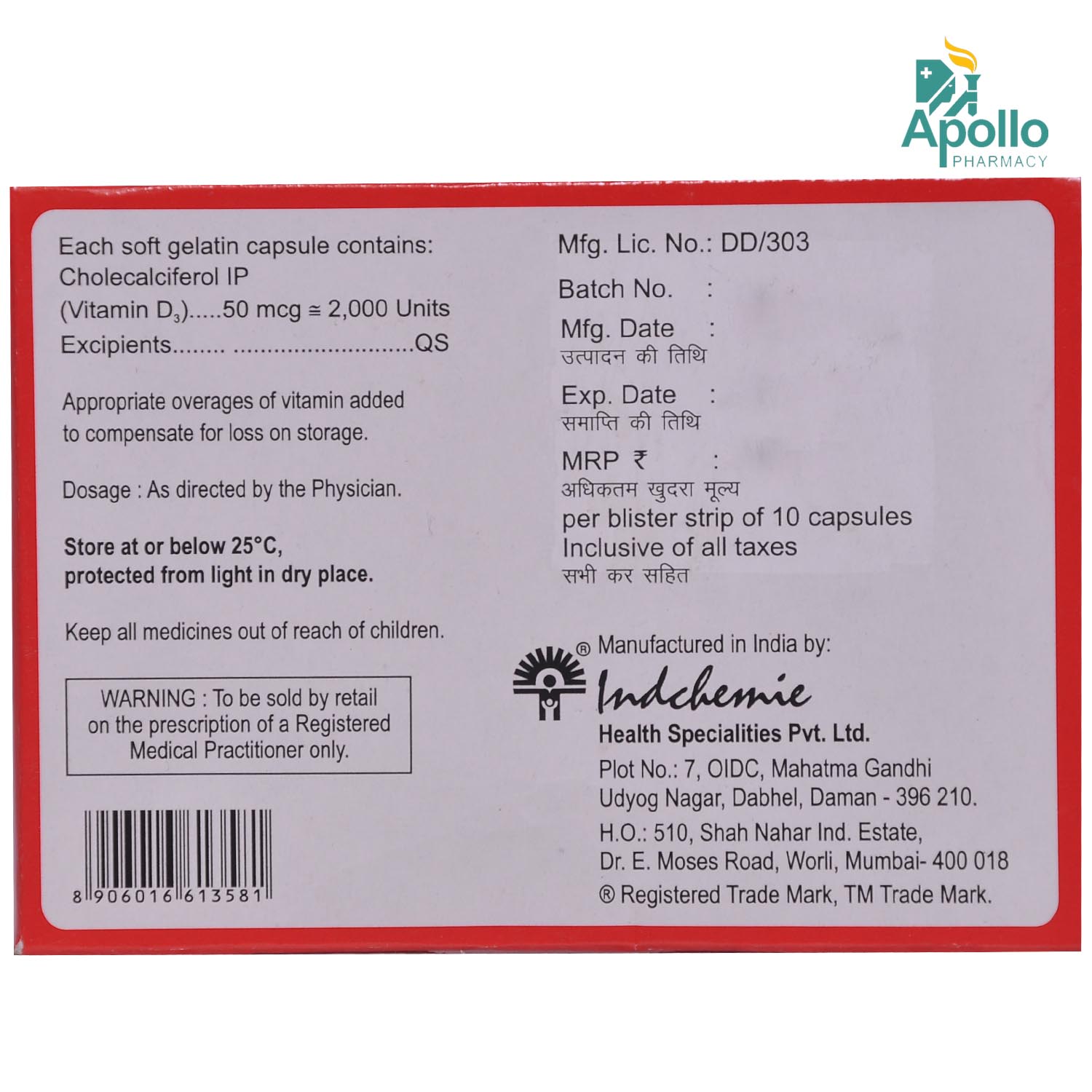 DV 2K Capsule 10's, Pack of 10 DV 2K Capsule 10's, Pack of 10