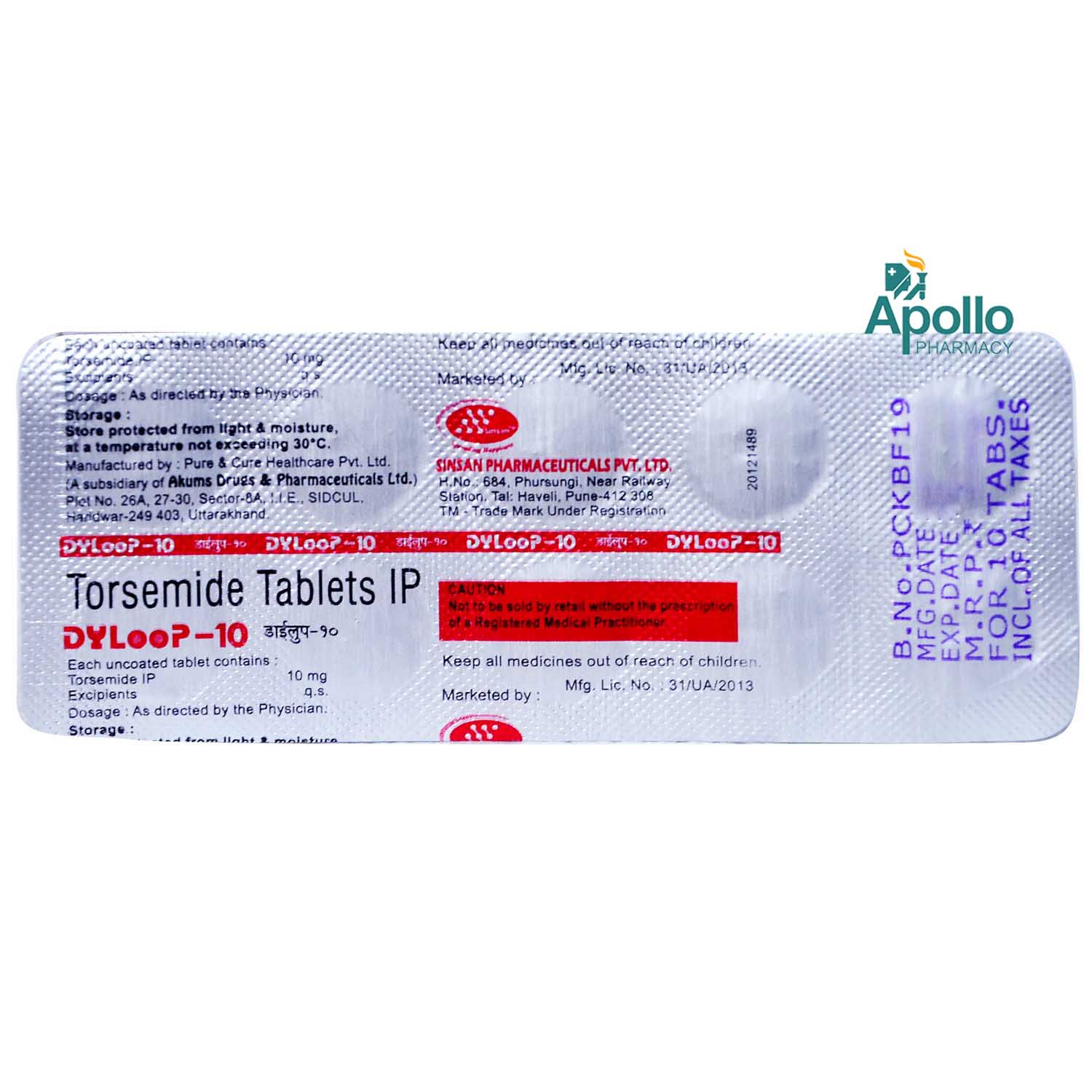 Dyloop 10 mg Tablet 10's, Pack of 10 TabletS Dyloop 10 mg Tablet 10's, Pack of 10 TabletS