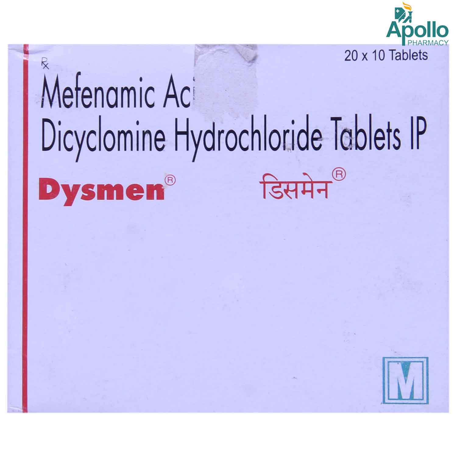 Dysmen Tablet 10's, Pack of 10 TABLETS Dysmen Tablet 10's, Pack of 10 TABLETS