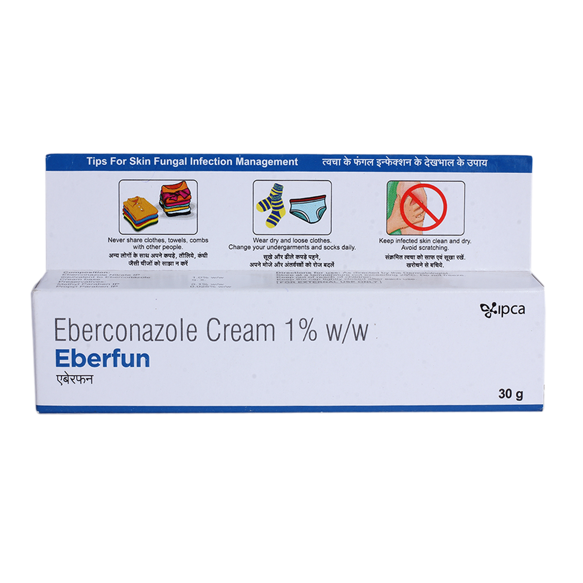 Eberfun Cream 30 gm, Pack of 1 Cream Eberfun Cream 30 gm, Pack of 1 Cream