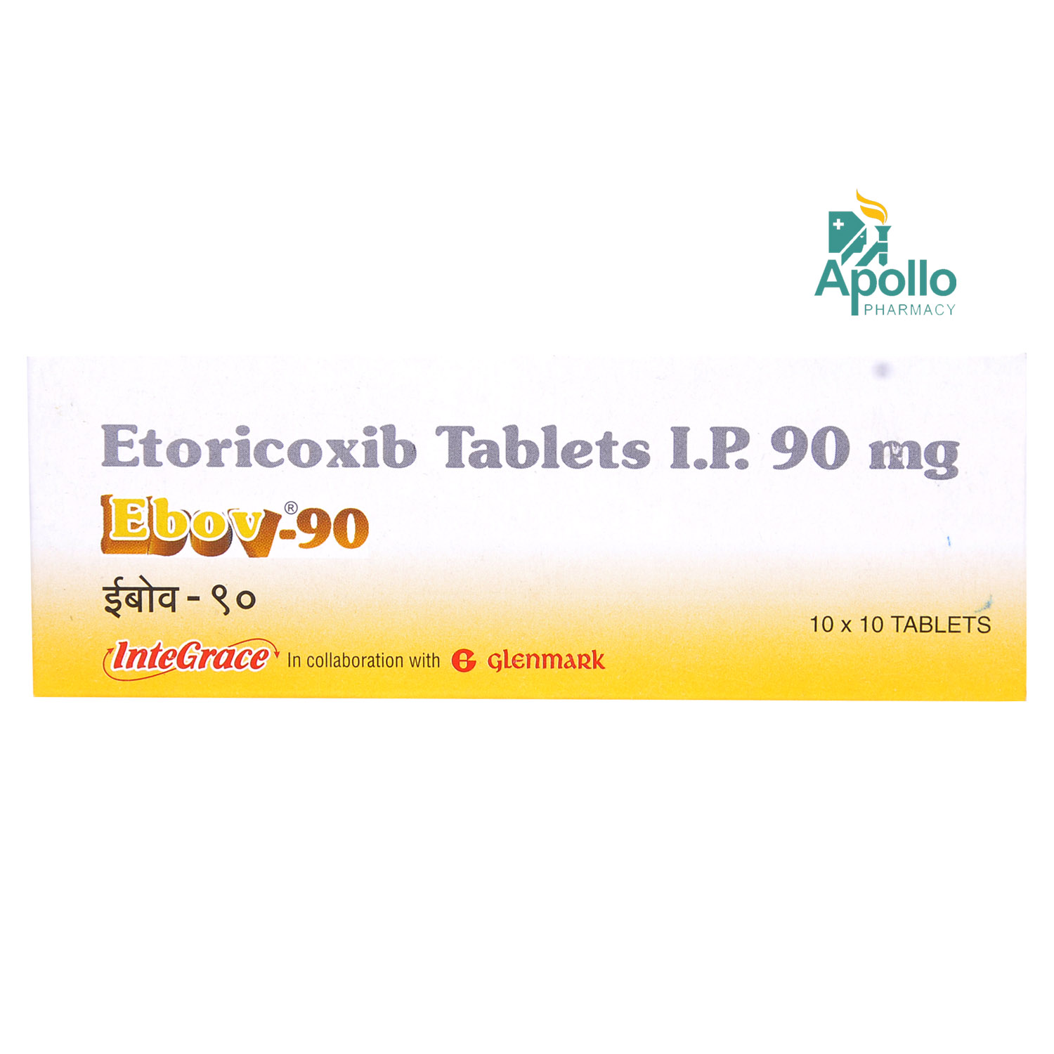 Ebov 90 Tablet 10's, Pack of 10 TabletS Ebov 90 Tablet 10's, Pack of 10 TabletS