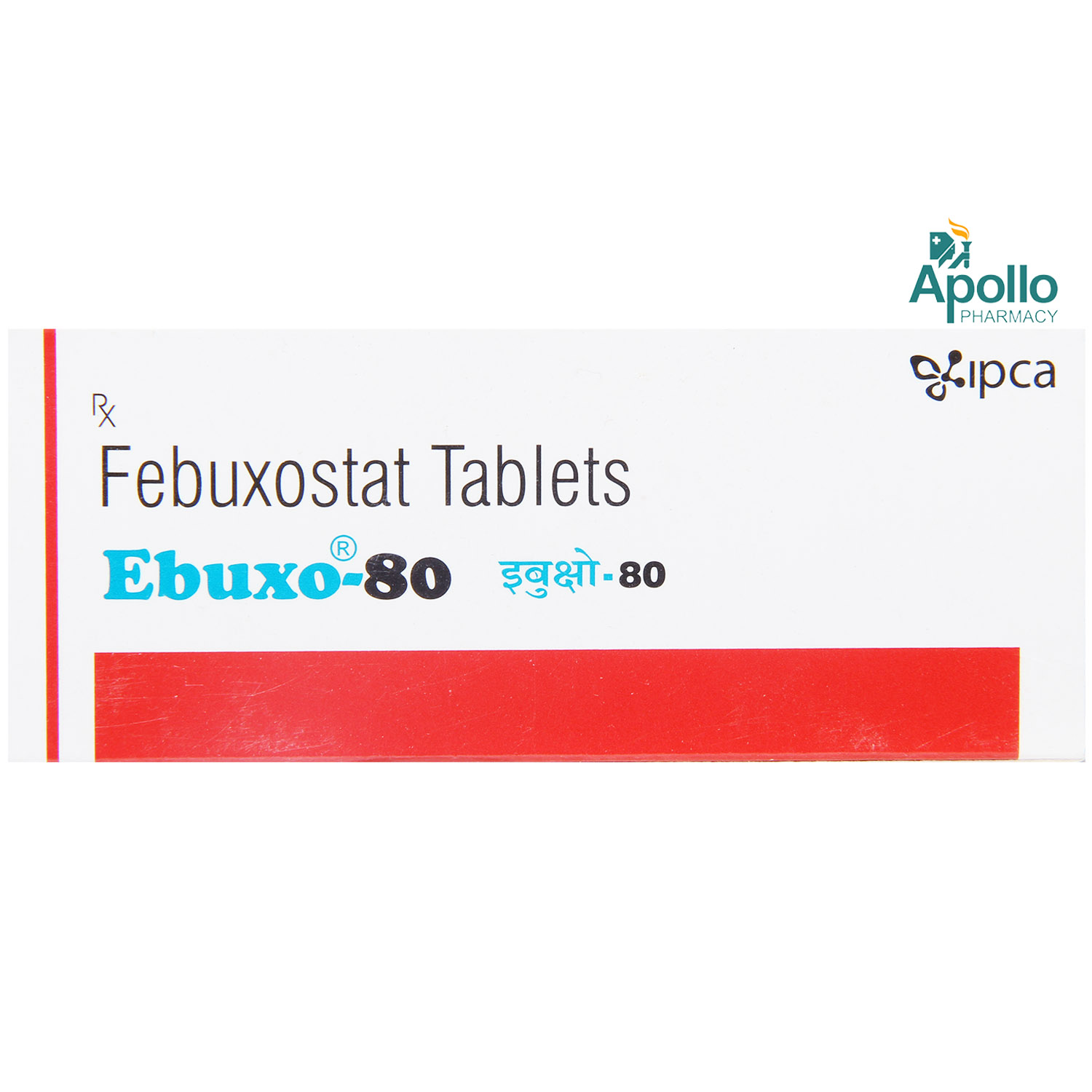 Buy Ebuxo 80 mg Tablet 10's Online