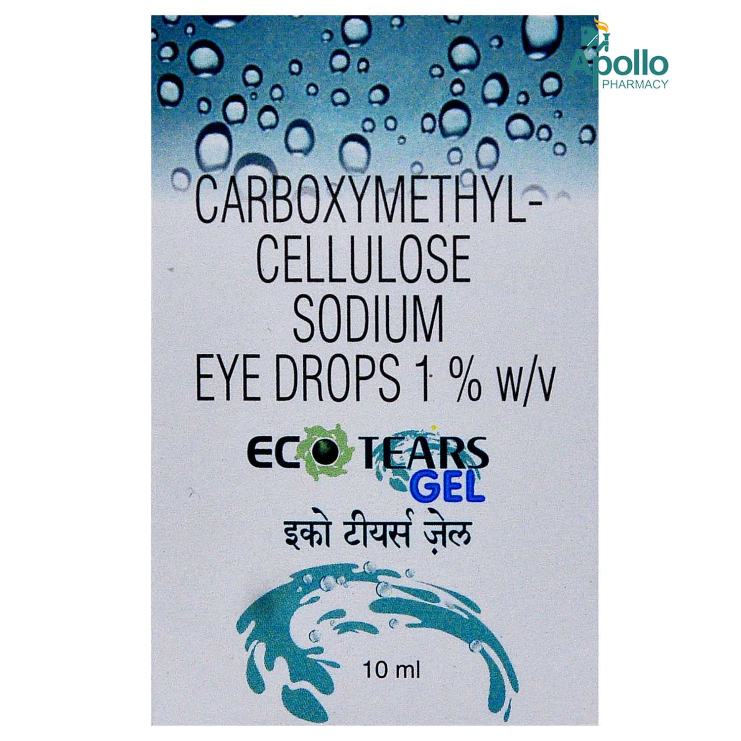 Buy Eco Tears 1% Gel Eye Drops 10 ml Online