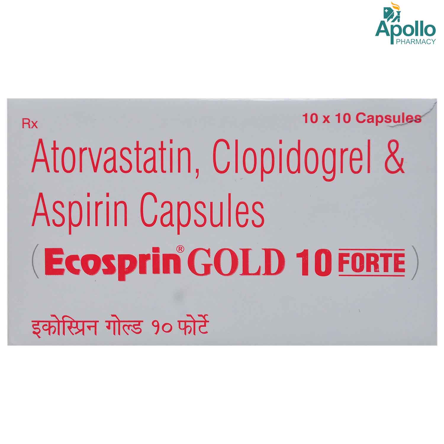 Ecosprin Gold 10 Forte Capsule 10's, Pack of 10 CAPSULES Ecosprin Gold 10 Forte Capsule 10's, Pack of 10 CAPSULES