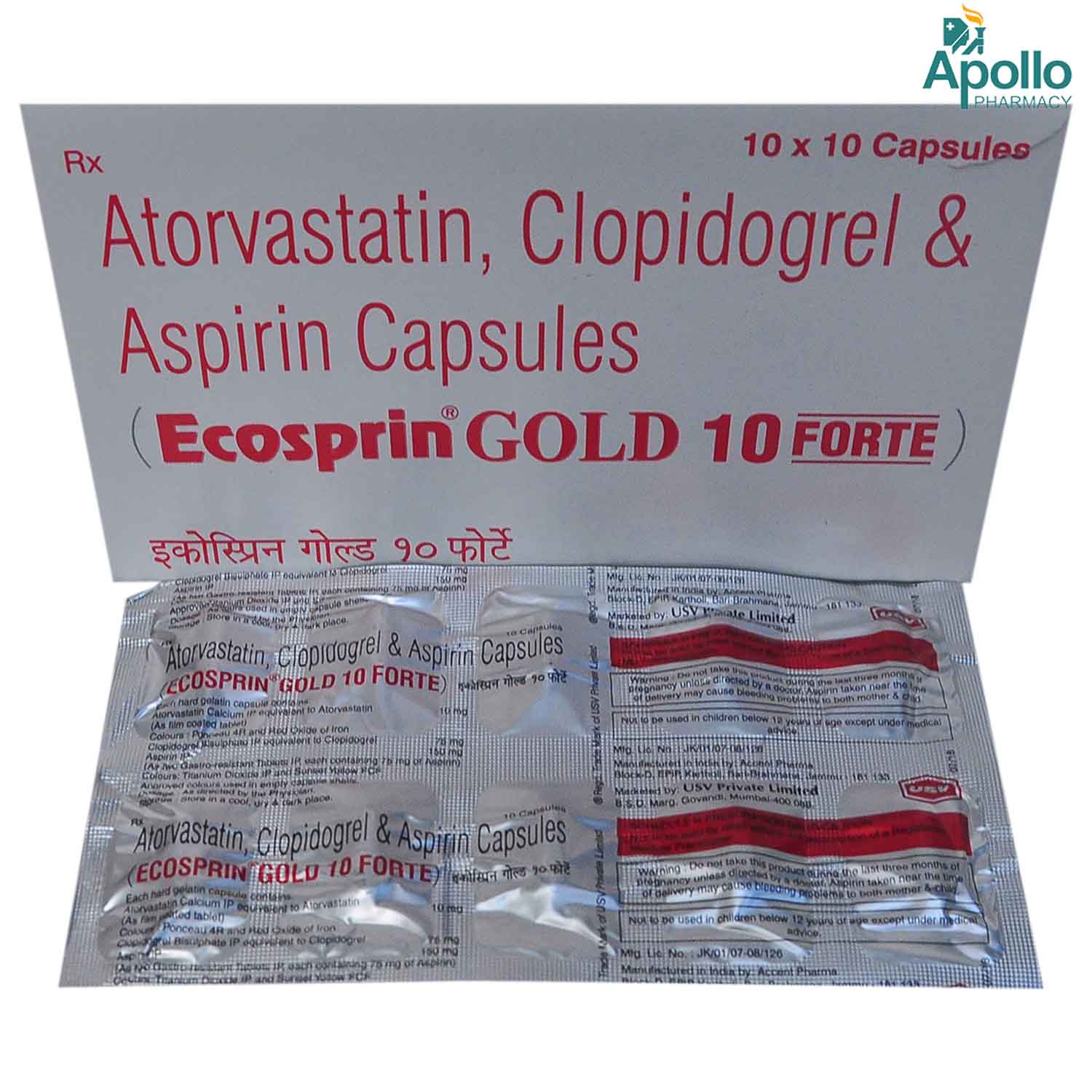 Ecosprin Gold 10 Forte Capsule 10's, Pack of 10 CAPSULES Ecosprin Gold 10 Forte Capsule 10's, Pack of 10 CAPSULES
