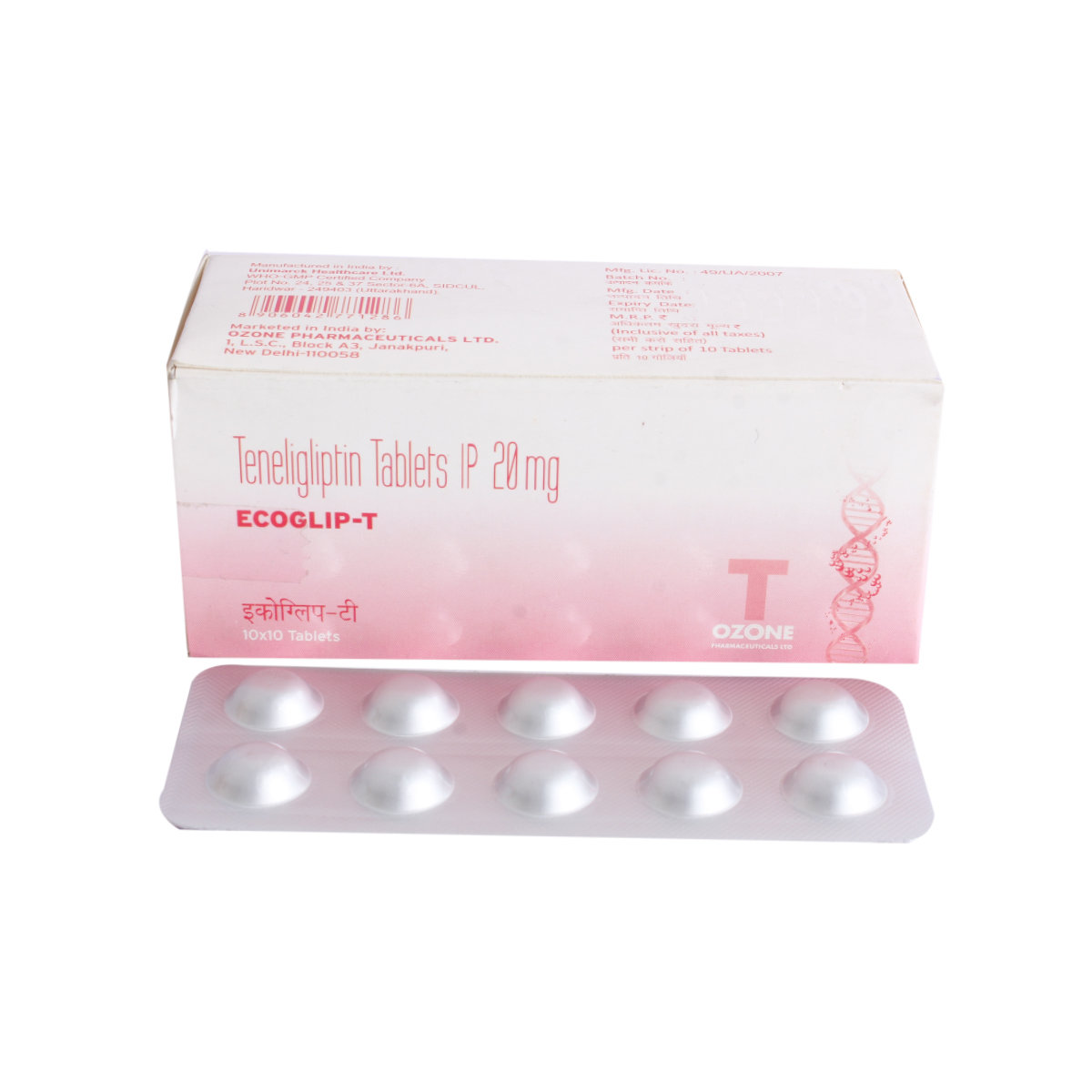 Ecoglip-T 20mg Tablet 10's, Pack of 10 TabletS Ecoglip-T 20mg Tablet 10's, Pack of 10 TabletS
