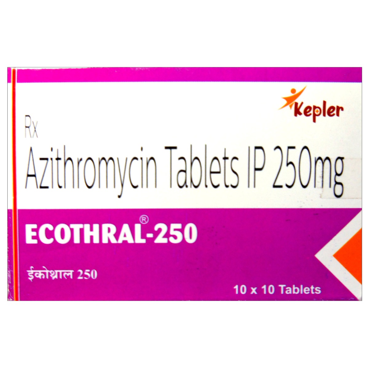 Ecothral-250 Tablet 10's, Pack of 10 TabletS Ecothral-250 Tablet 10's, Pack of 10 TabletS