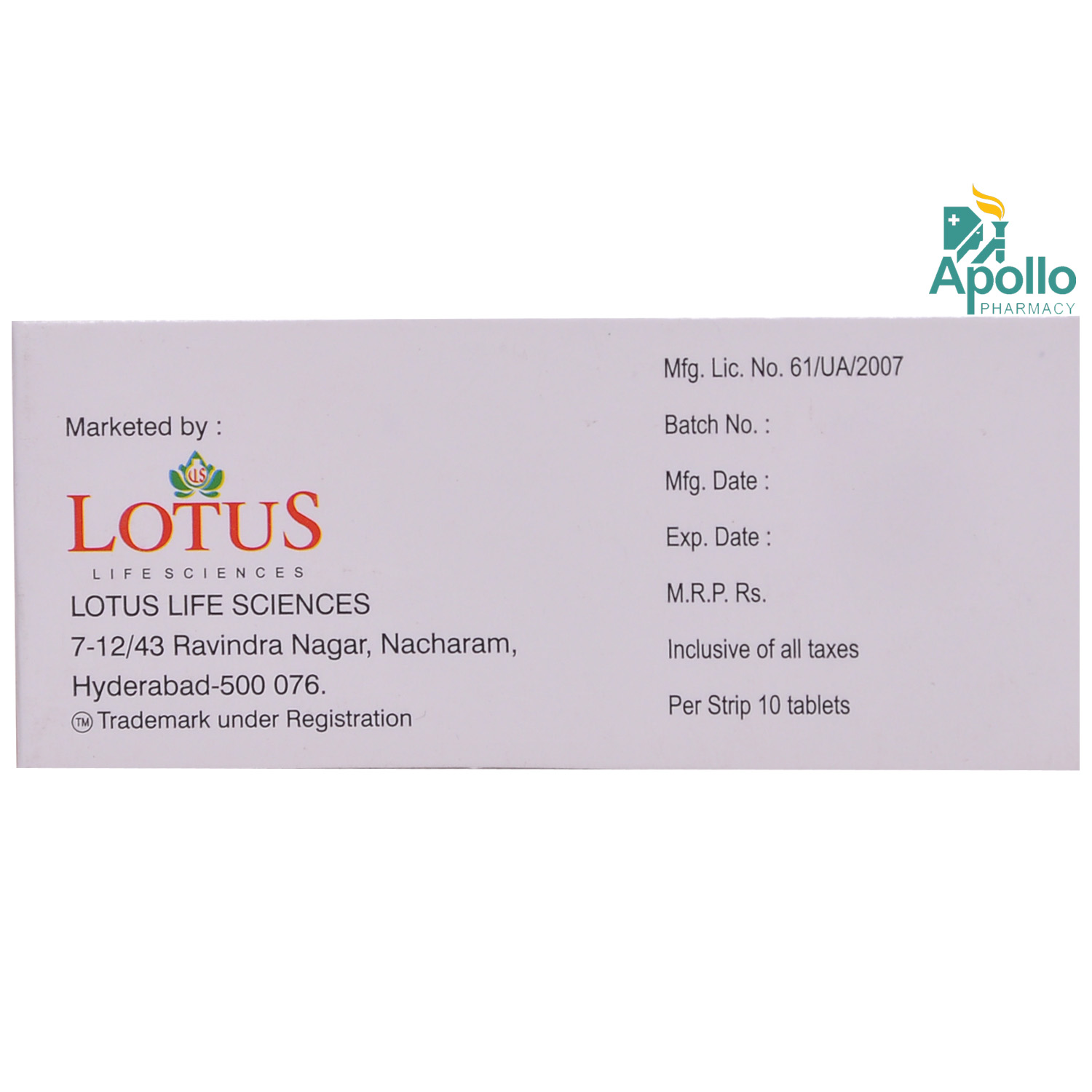 Ecpam Tablet 10's, Pack of 10 TabletS Ecpam Tablet 10's, Pack of 10 TabletS