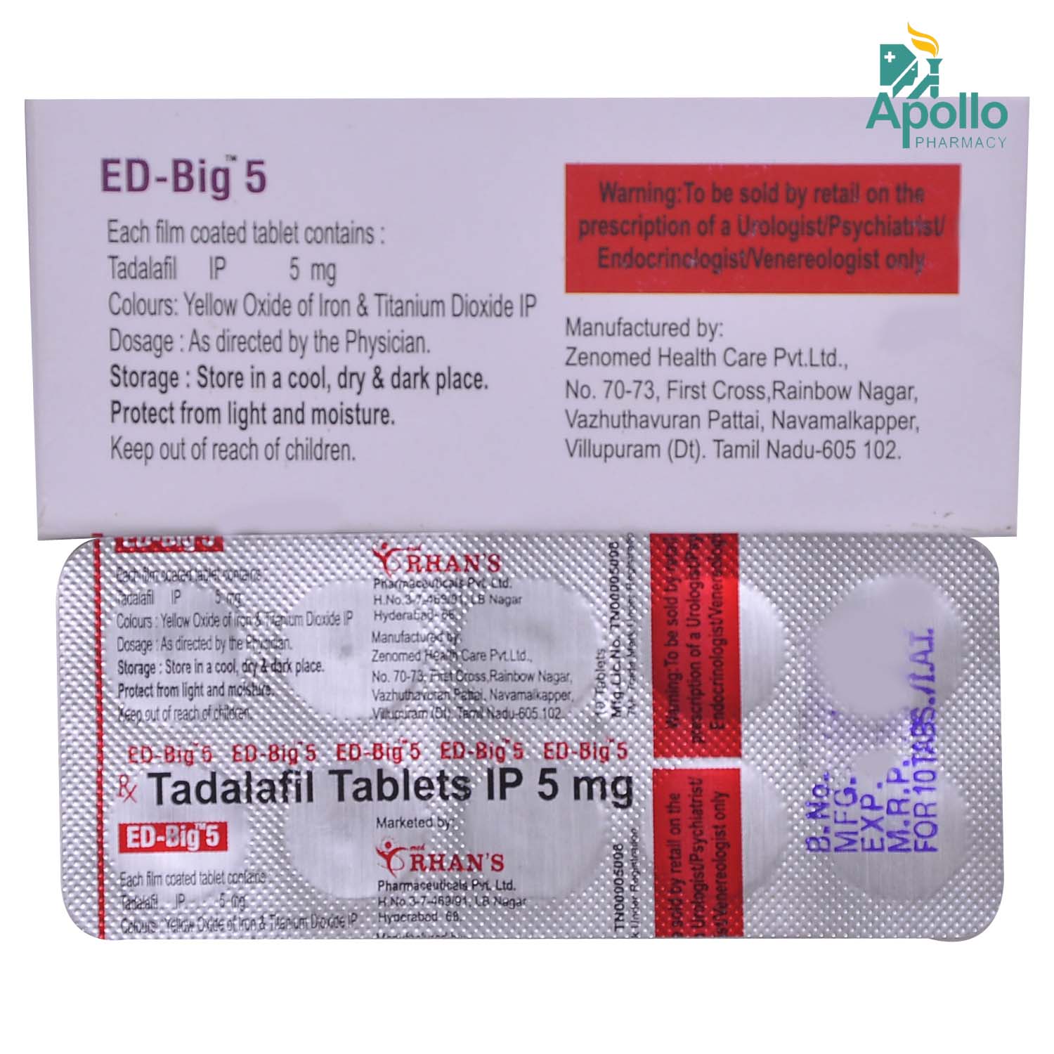 Ed-Big 5mg Tablet 10's, Pack of 10 TabletS Ed-Big 5mg Tablet 10's, Pack of 10 TabletS
