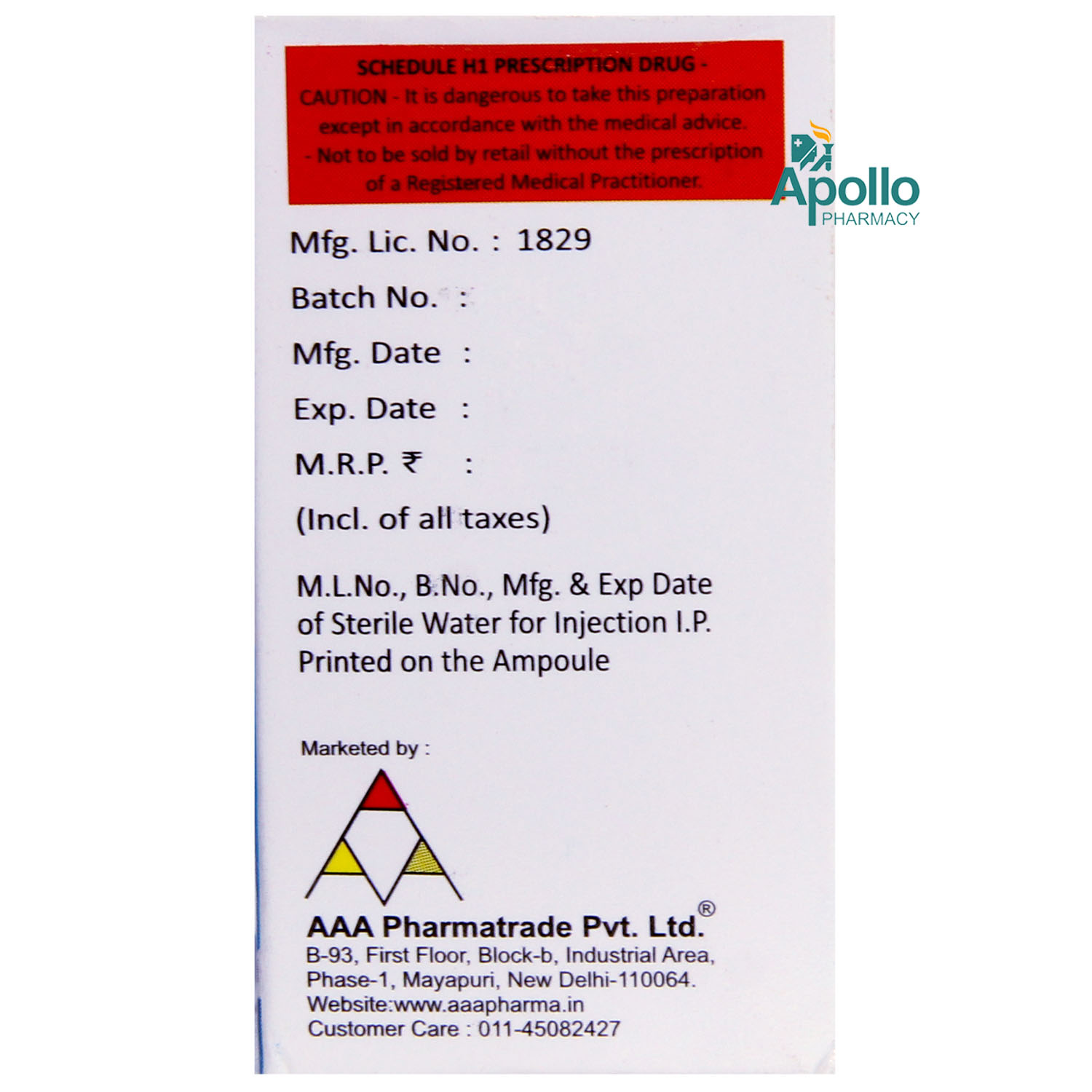 Ednem Edta 1gm Injection, Pack of 1 Injection Ednem Edta 1gm Injection, Pack of 1 Injection