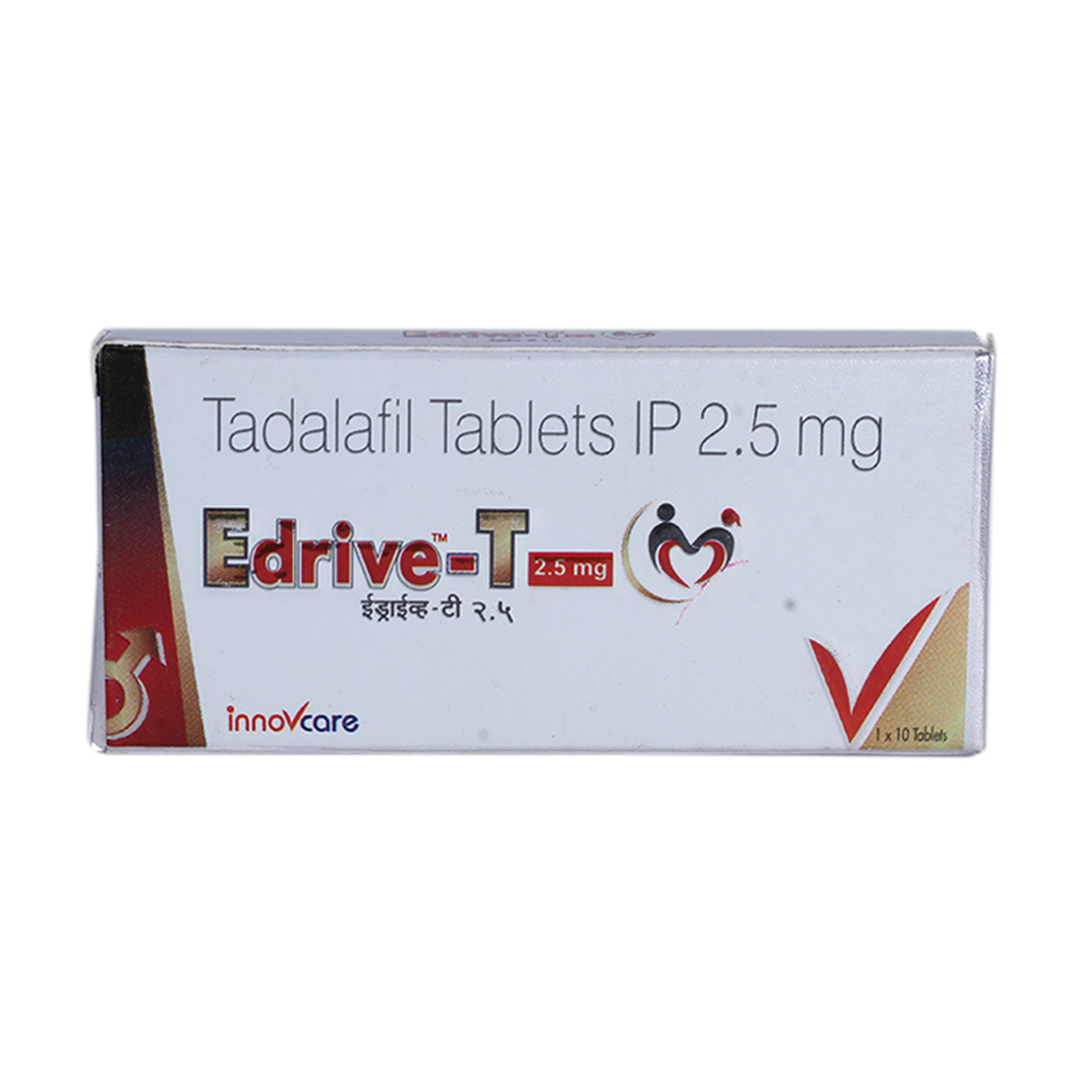 Edrive T 2.5 Tablet 10's, Pack of 10 TABLETS Edrive T 2.5 Tablet 10's, Pack of 10 TABLETS