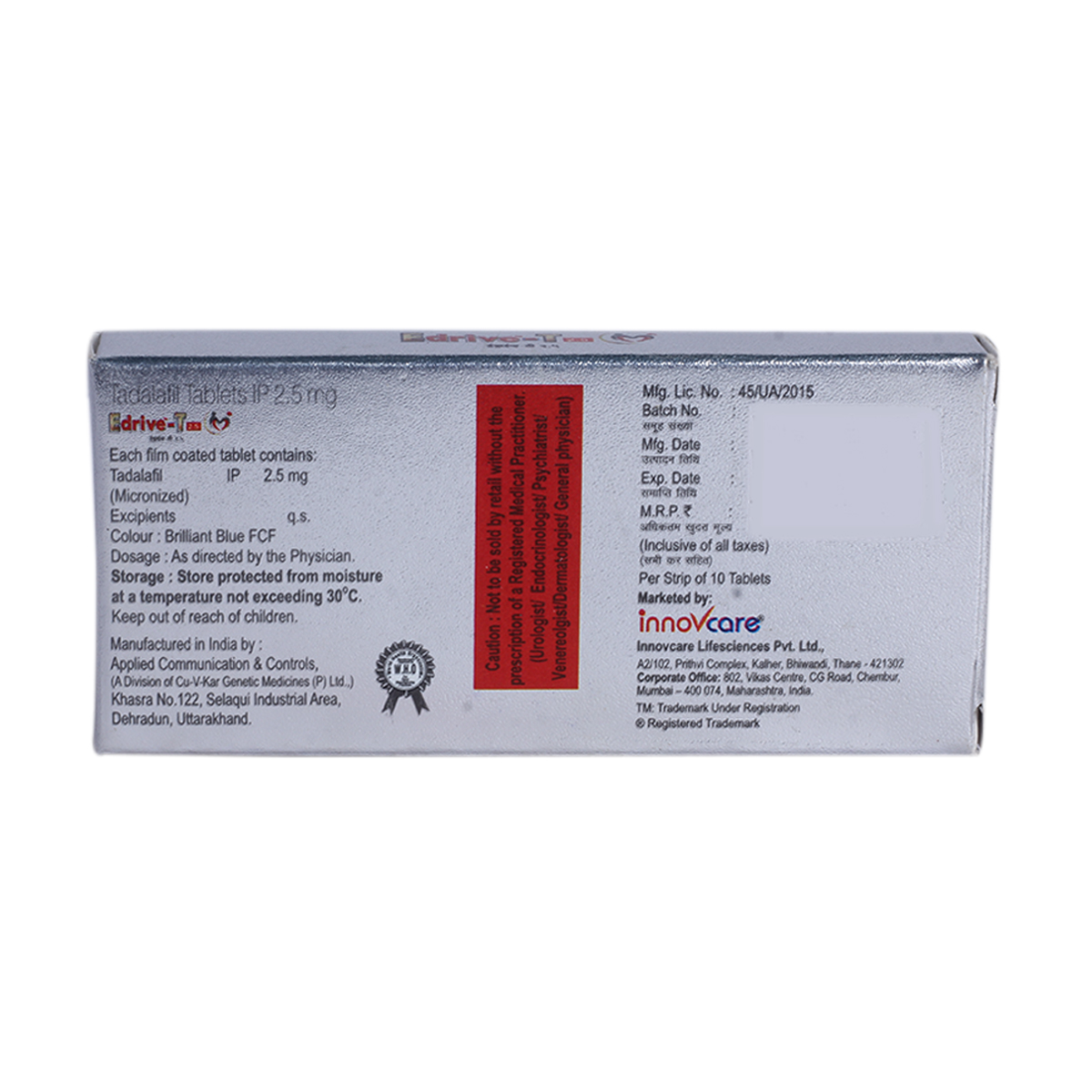 Edrive T 2.5 Tablet 10's, Pack of 10 TABLETS Edrive T 2.5 Tablet 10's, Pack of 10 TABLETS