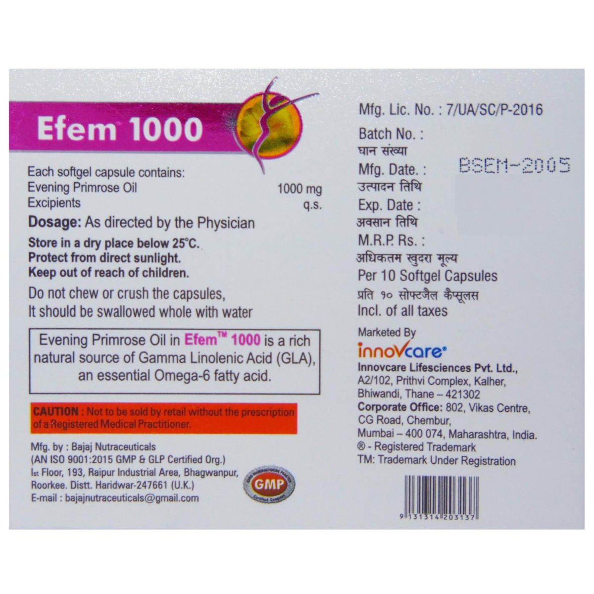 Efem 1000 Capsule 10's, Pack of 10 CapsuleS Efem 1000 Capsule 10's, Pack of 10 CapsuleS