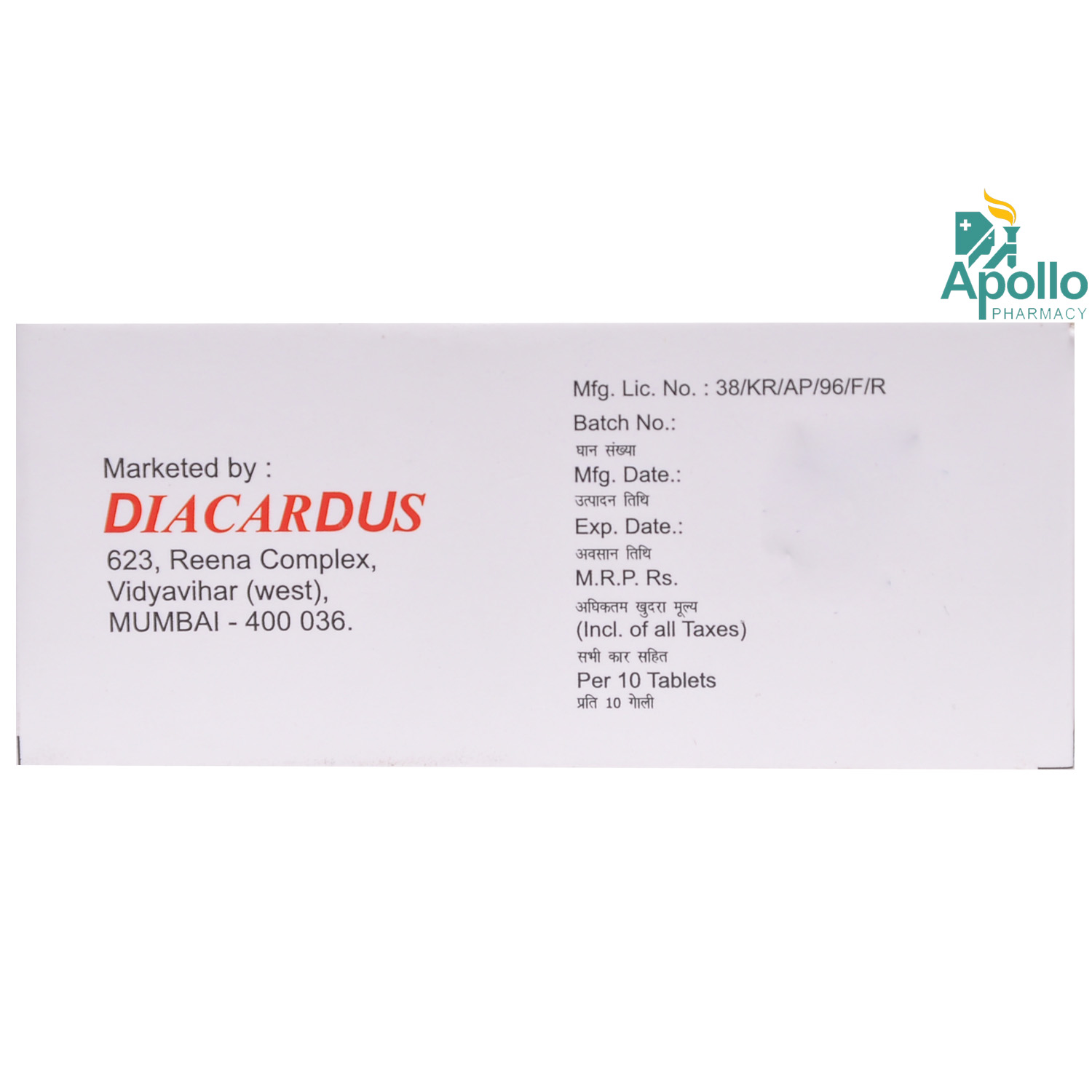 Egluna-80 Tablet 10's Egluna-80 Tablet 10's