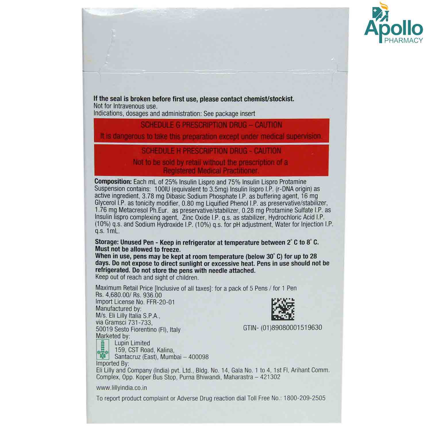 Eglucent Mix 25 Kwikpen 100IU/ml, Pack of 1 INJECTION Eglucent Mix 25 Kwikpen 100IU/ml, Pack of 1 INJECTION