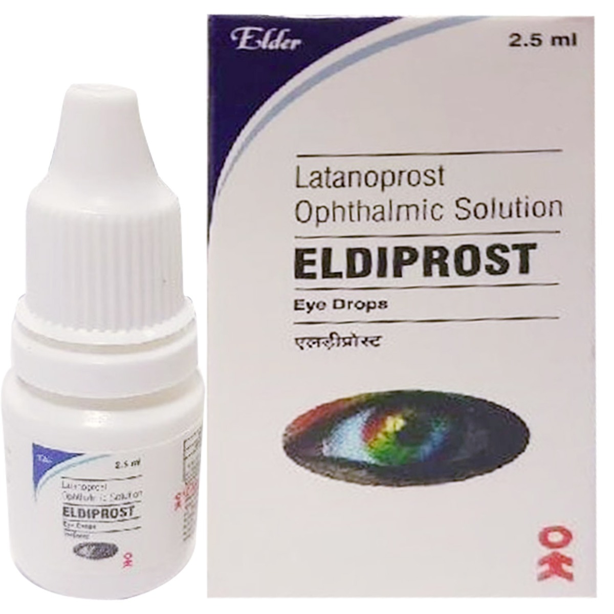 Buy Eldiprost Eye Drop 2.5 ml Online