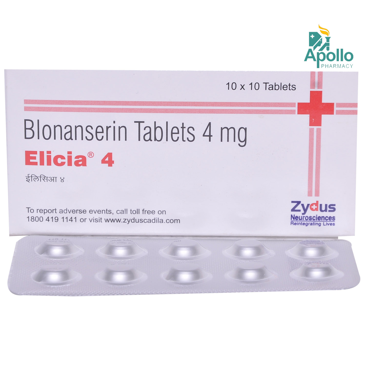 Elicia 4 Tablet 10's, Pack of 10 TABLETS Elicia 4 Tablet 10's, Pack of 10 TABLETS