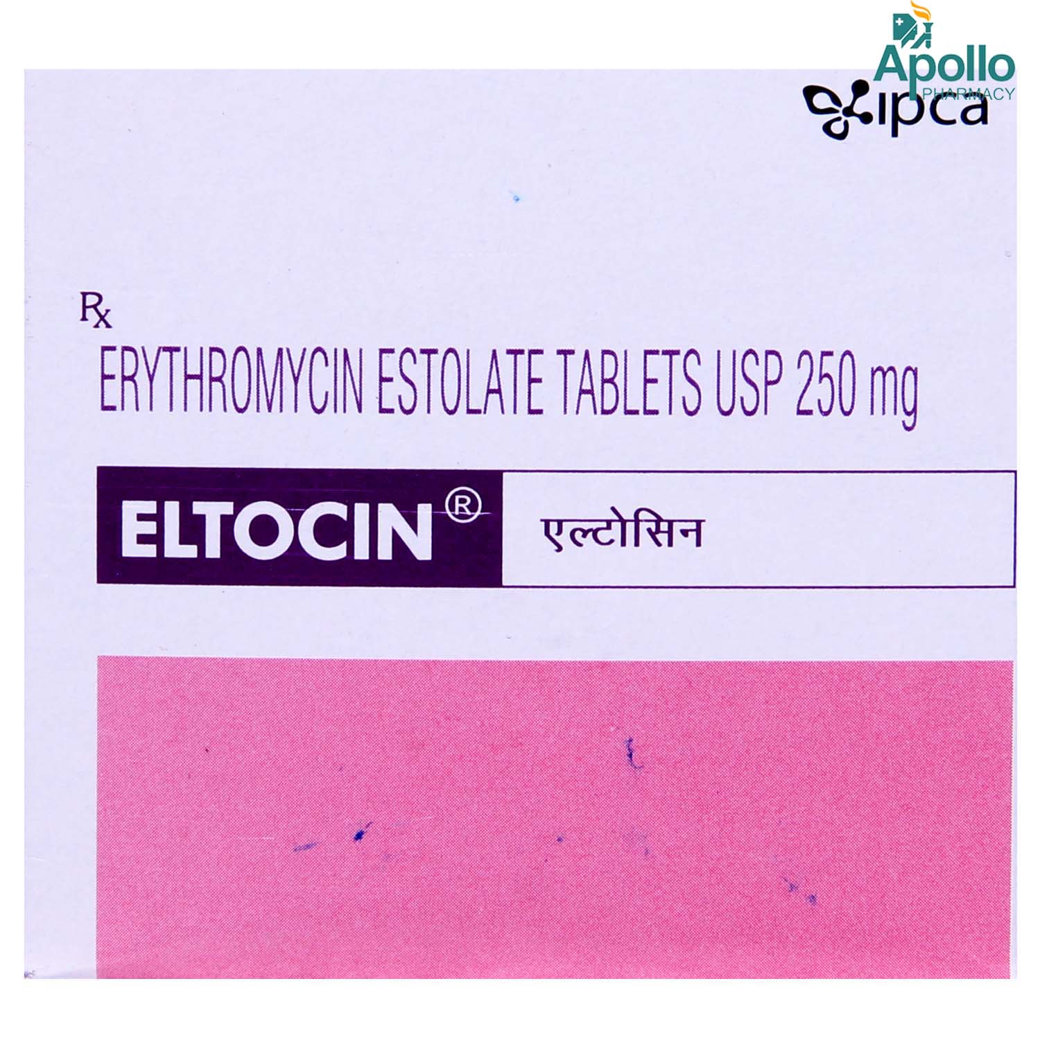 Buy Eltocin 250 mg Tablet 10's Online