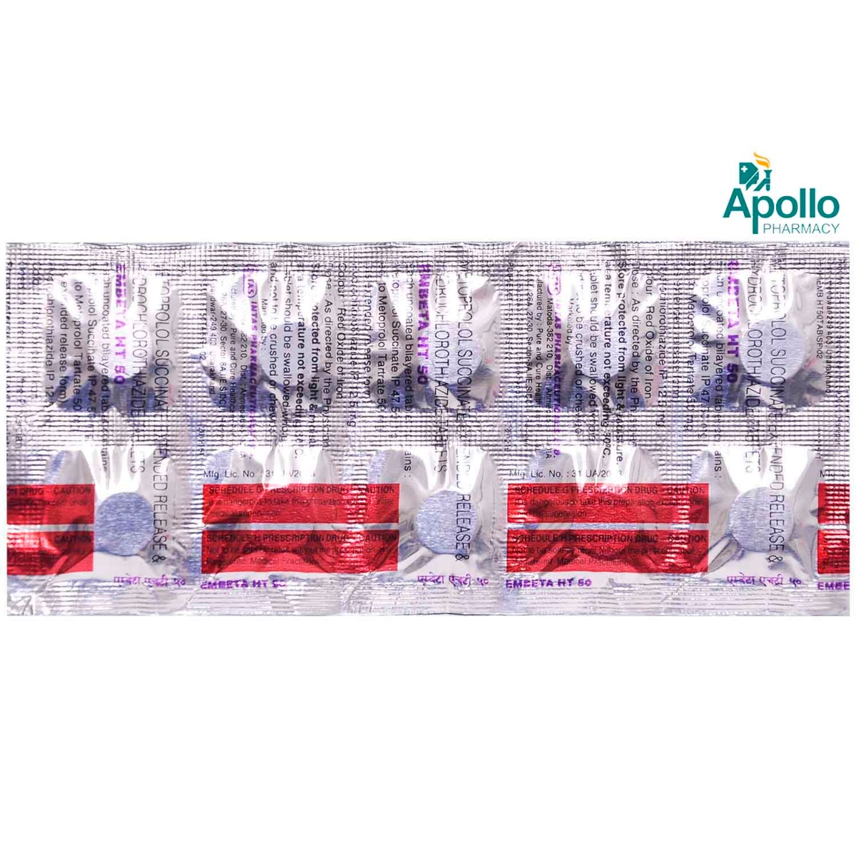 Embeta HT 50 Tablet 10's, Pack of 10 TABLETS Embeta HT 50 Tablet 10's, Pack of 10 TABLETS