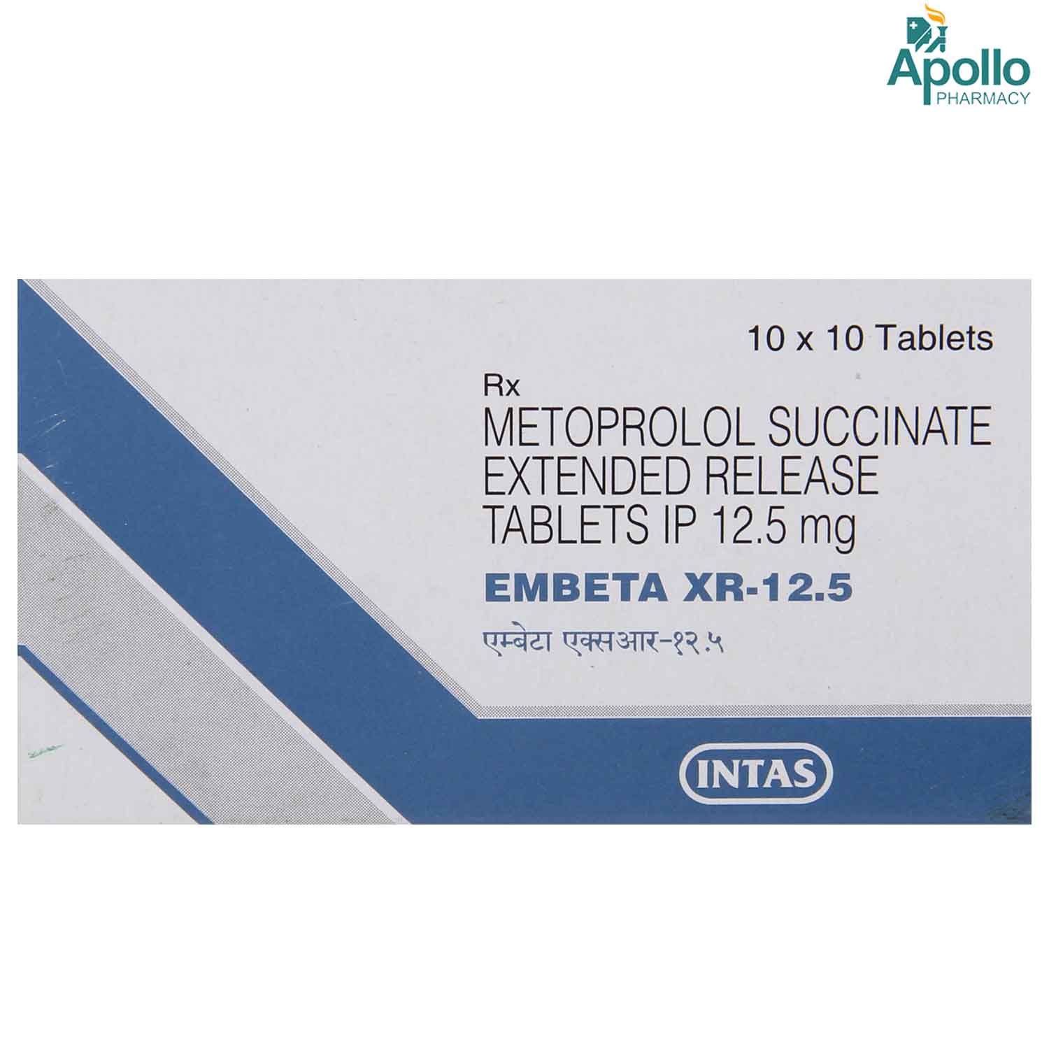 Embeta XR-12.5 Tablet 10's, Pack of 10 TABLETS Embeta XR-12.5 Tablet 10's, Pack of 10 TABLETS