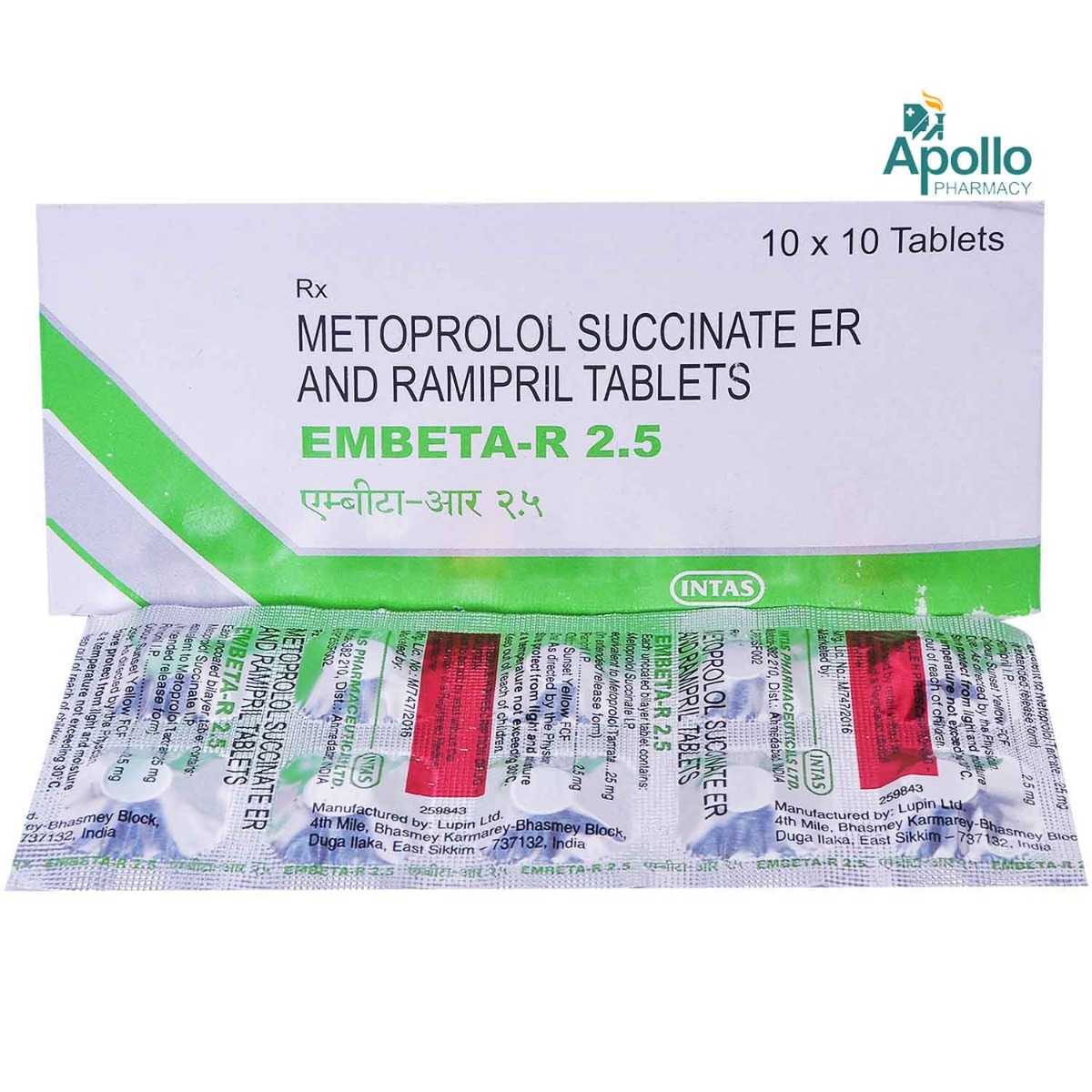 Embeta R 2.5 mg Tablet 10's, Pack of 10 TabletS Embeta R 2.5 mg Tablet 10's, Pack of 10 TabletS