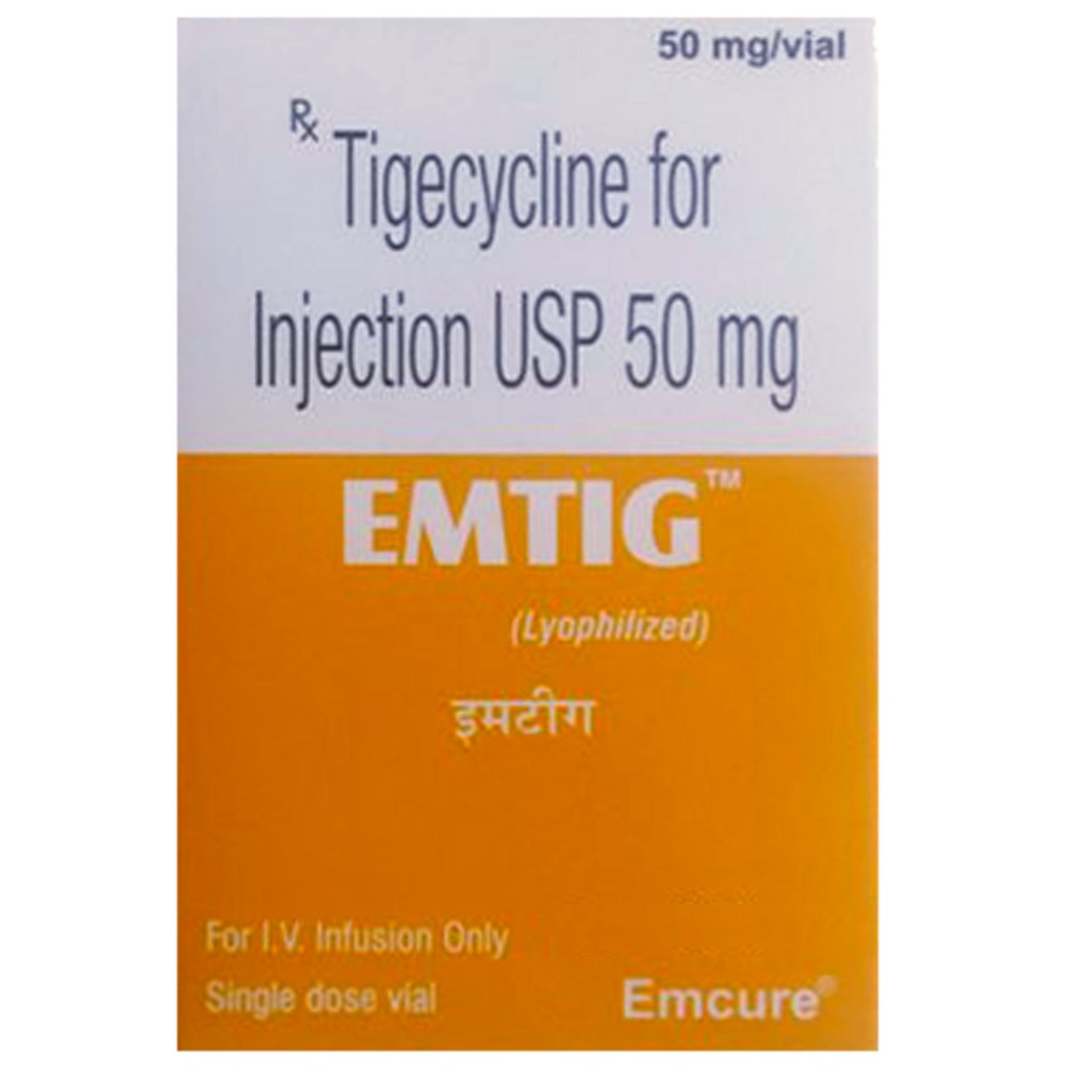 Emtig 50 mg Injection, Pack of 1 Injection Emtig 50 mg Injection, Pack of 1 Injection