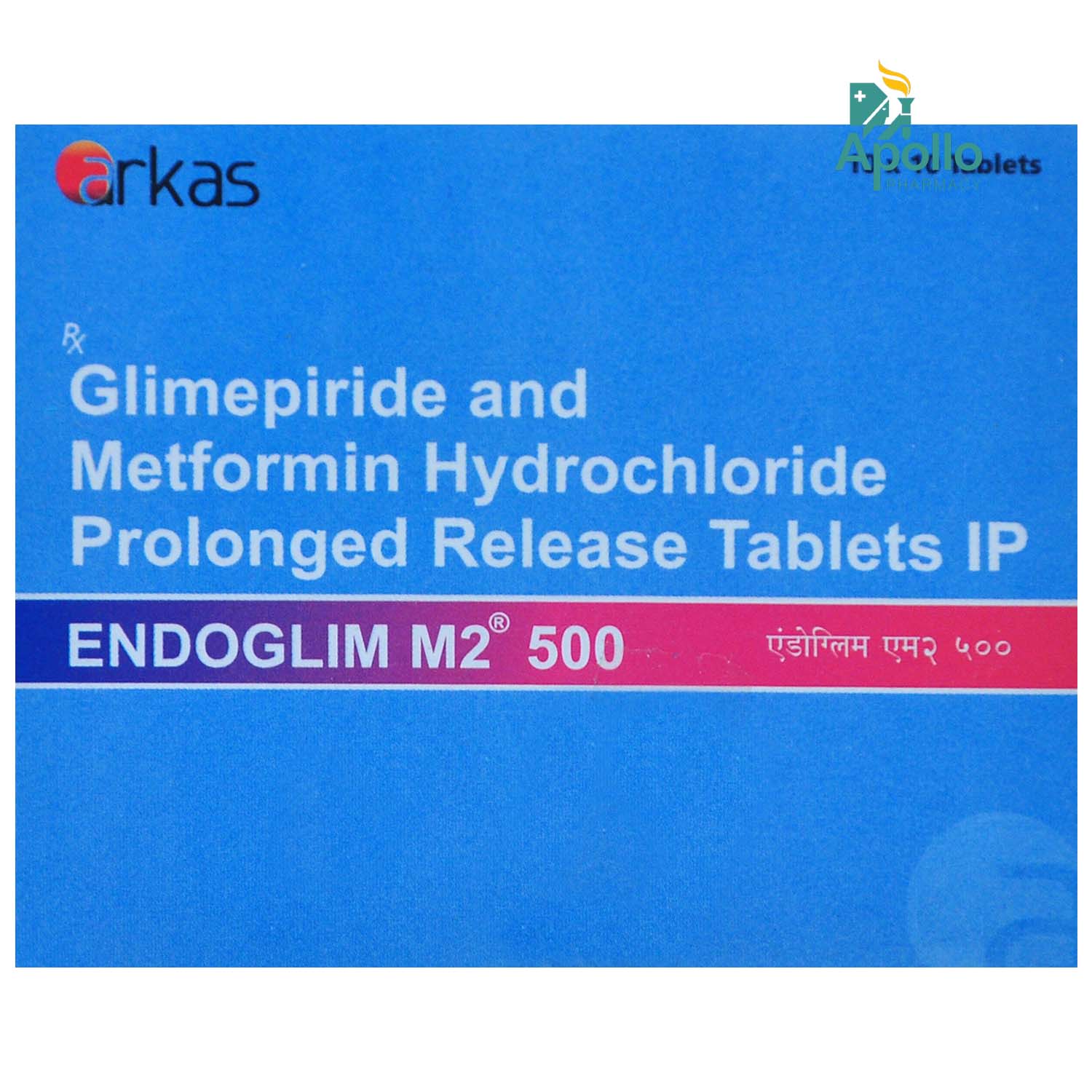 Endoglim M2 500 Tablet 10's, Pack of 10 TabletS Endoglim M2 500 Tablet 10's, Pack of 10 TabletS