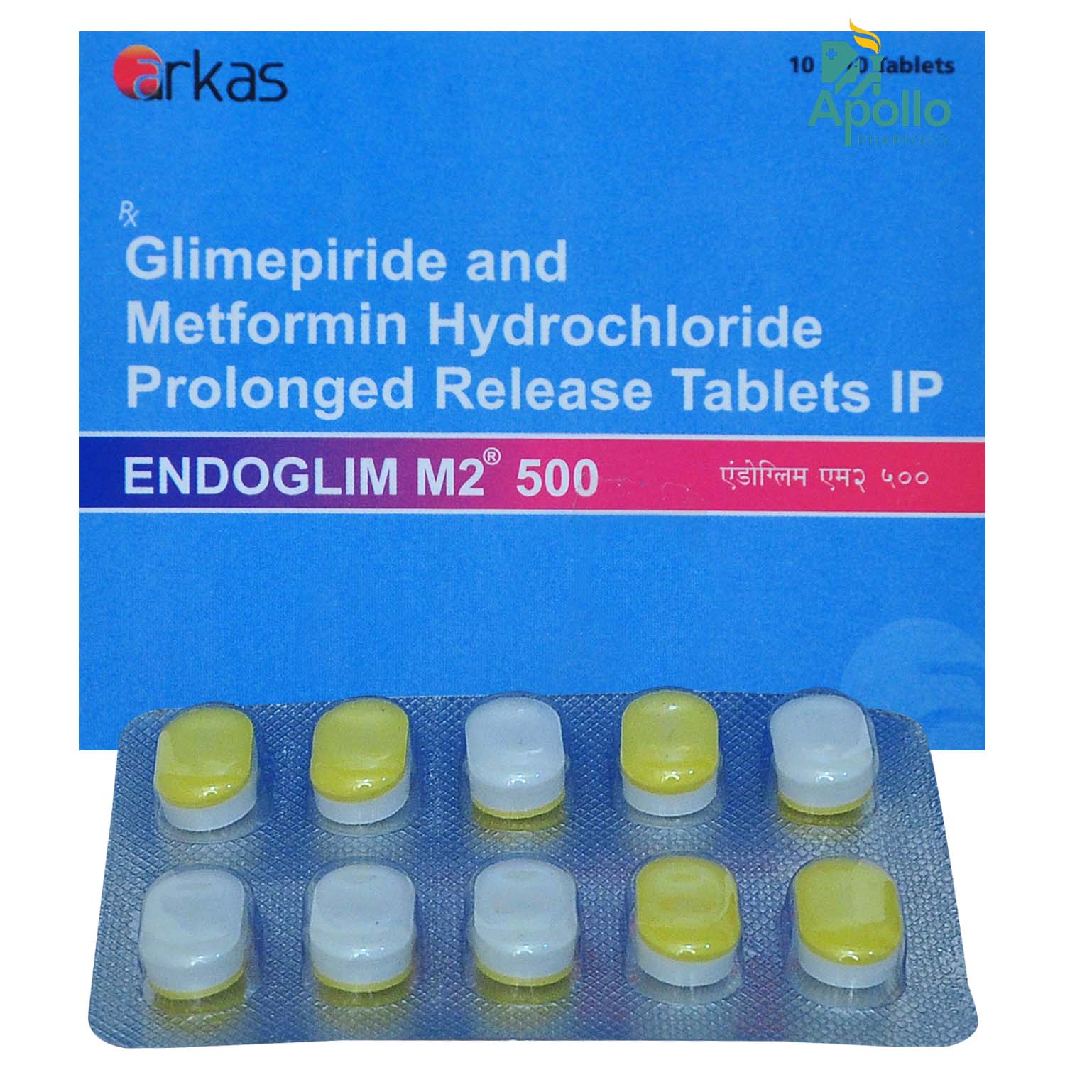 Endoglim M2 500 Tablet 10's, Pack of 10 TabletS Endoglim M2 500 Tablet 10's, Pack of 10 TabletS