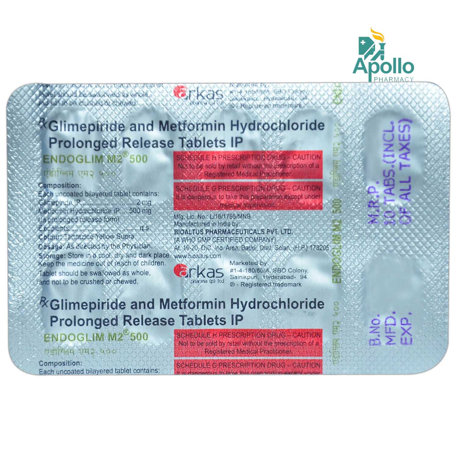 Endoglim M2 500 Tablet 10's, Pack of 10 TabletS Endoglim M2 500 Tablet 10's, Pack of 10 TabletS