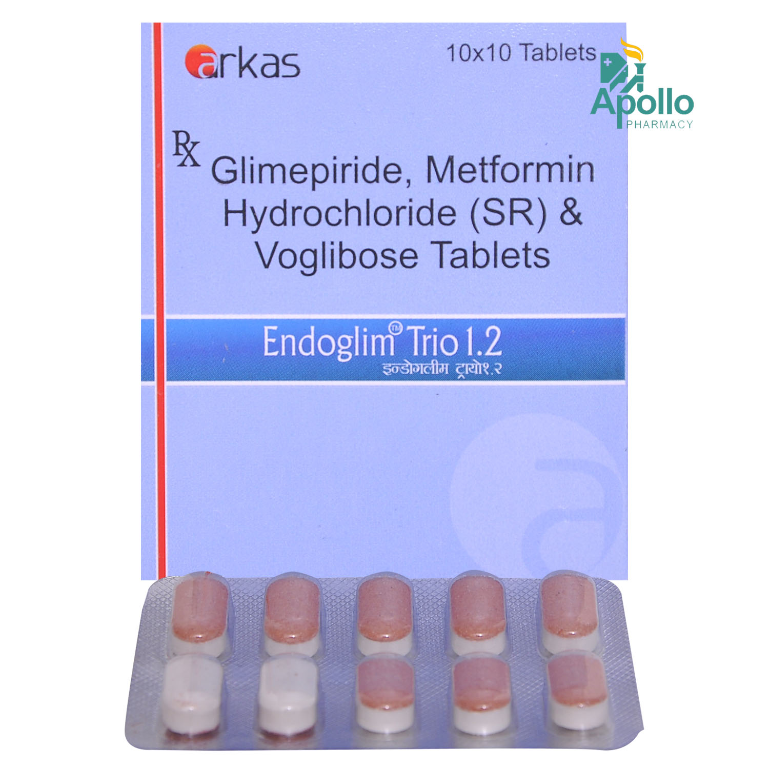 Endoglim Trio 1.2 mg Tablet 10's, Pack of 10 TabletS Endoglim Trio 1.2 mg Tablet 10's, Pack of 10 TabletS