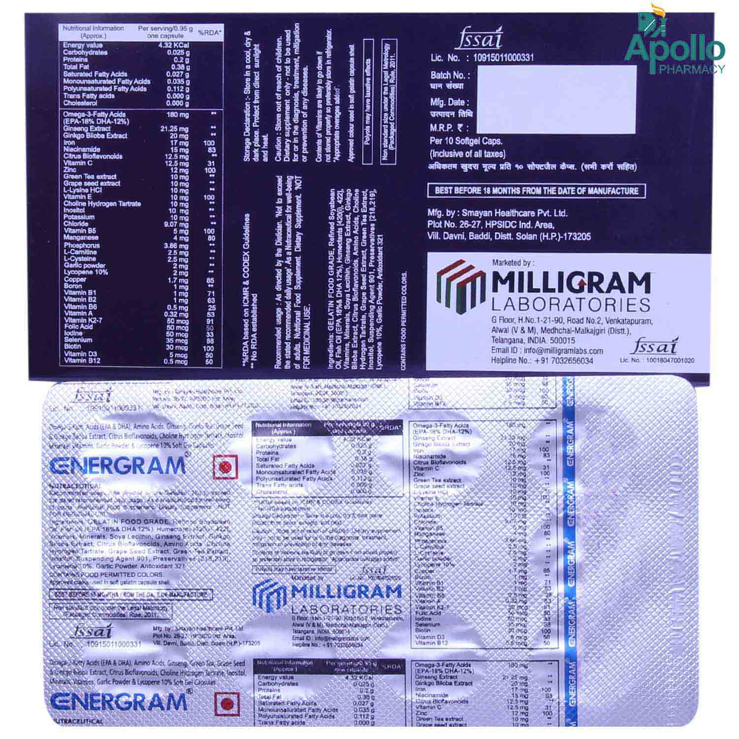 Energram Capsule 10's, Pack of 10 CAPSULES Energram Capsule 10's, Pack of 10 CAPSULES