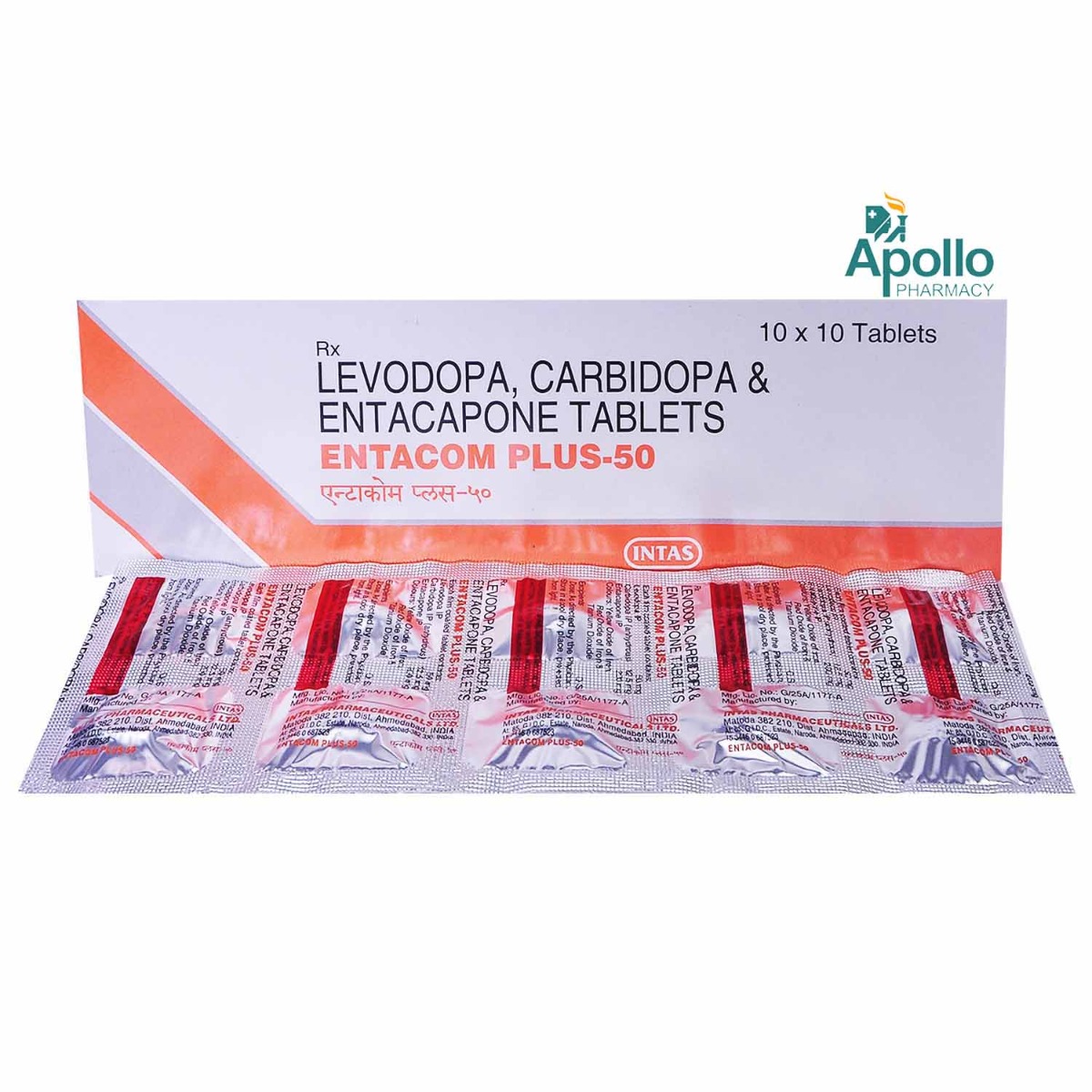 Entacom Plus 50 Tablet 10's, Pack of 10 TabletS Entacom Plus 50 Tablet 10's, Pack of 10 TabletS