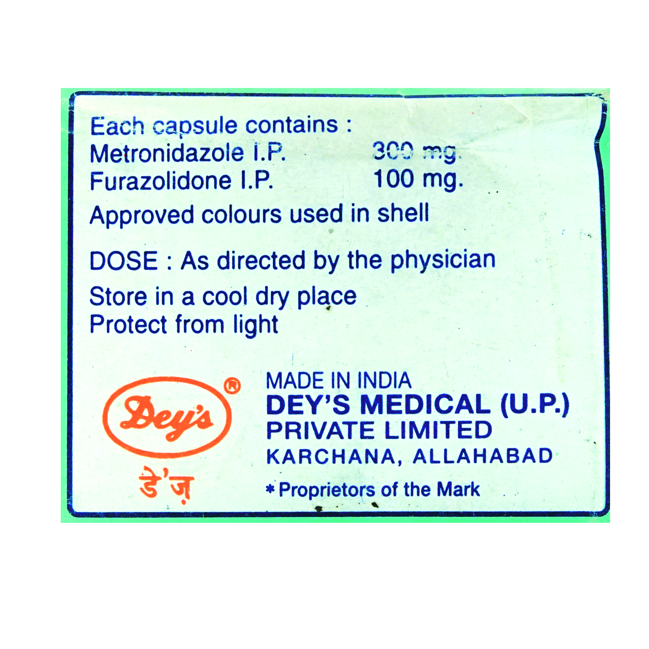 ENTROFURAN M CAPSULE, Pack of 10 CAPSULES ENTROFURAN M CAPSULE, Pack of 10 CAPSULES